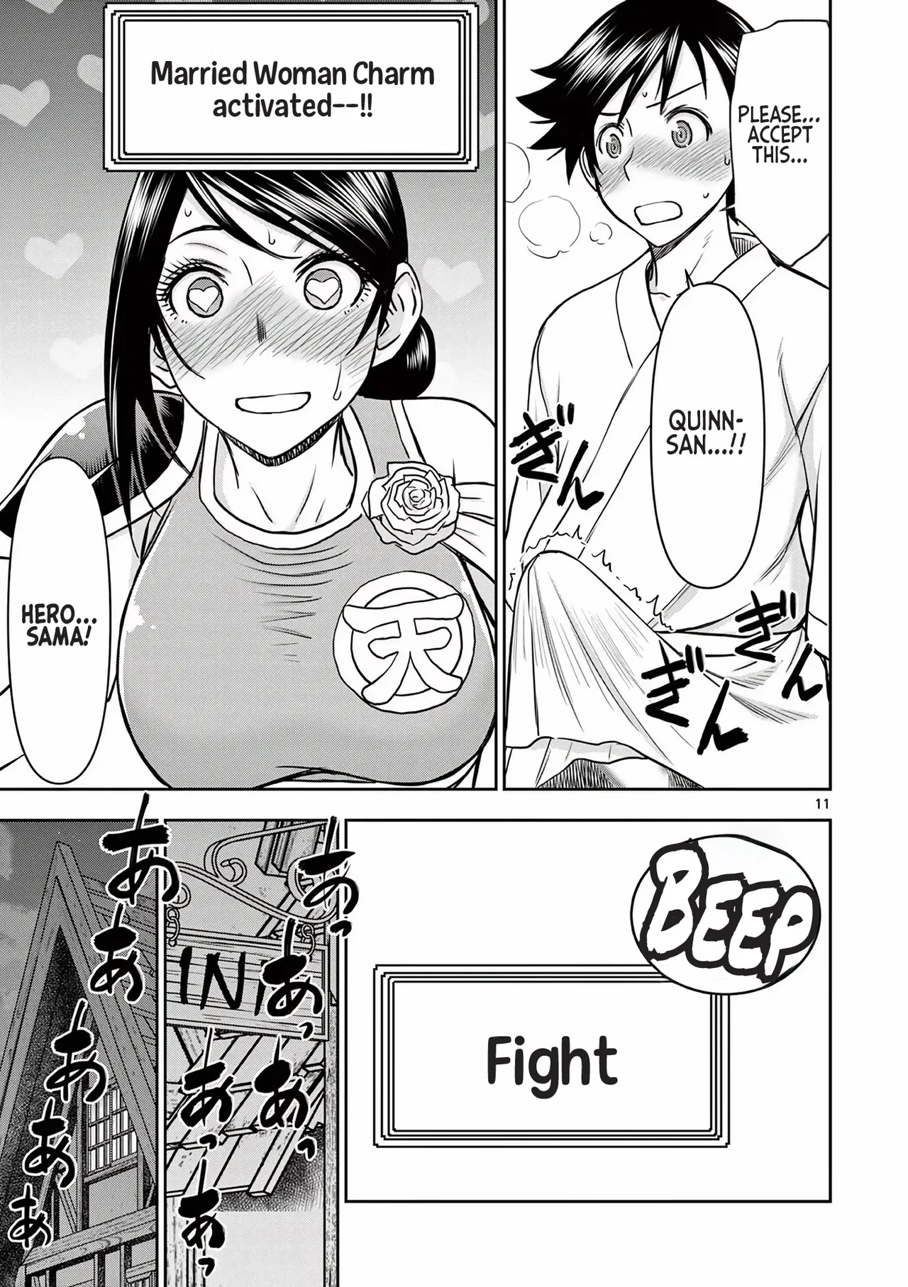 [Ooi Masakazu / Inomaru] Isekai Furin ll ~Michibika Reshi Hitodzuma Tachi to Bukiyo Tensei Yuusha~vol 02 [English] imagen número 125