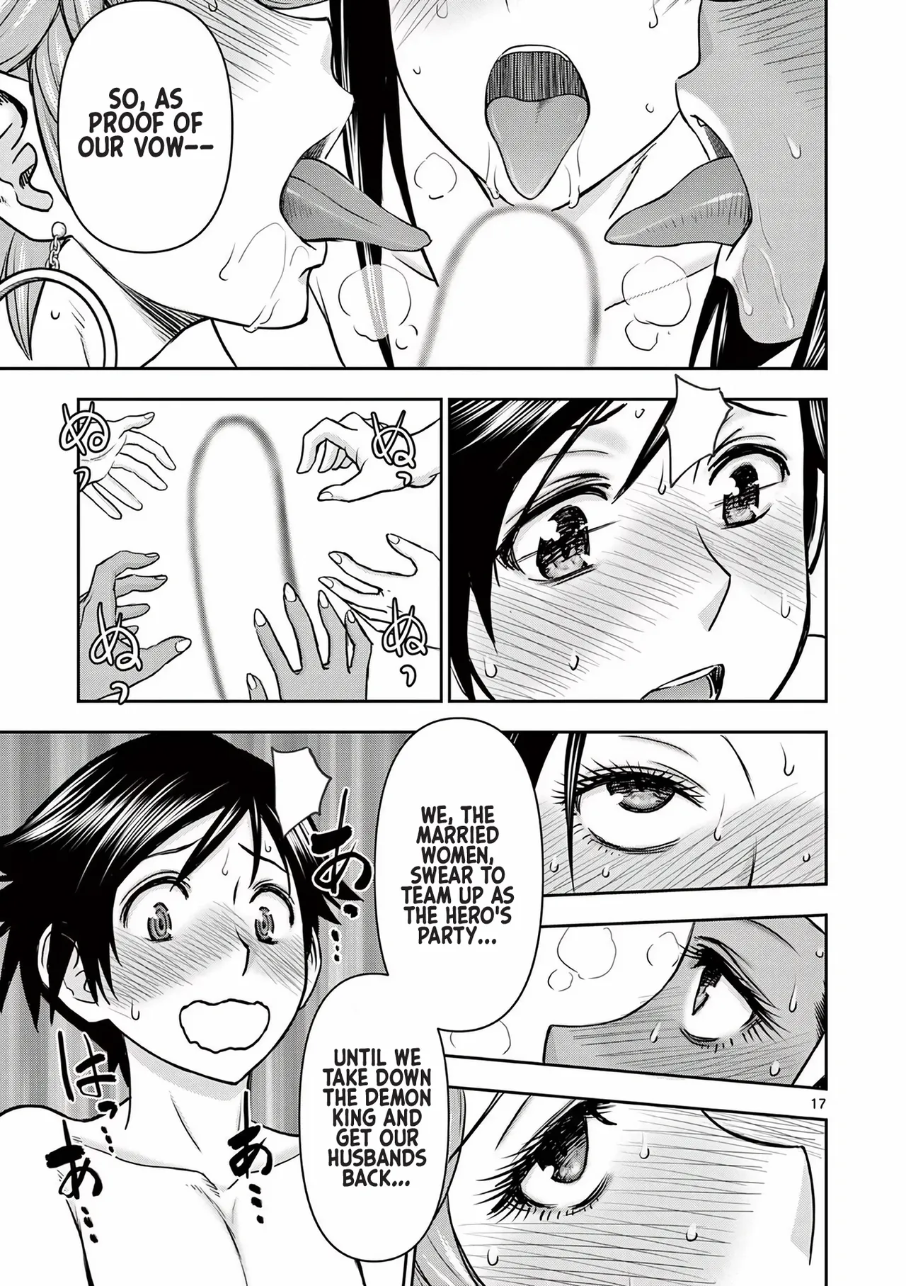 [Ooi Masakazu / Inomaru] Isekai Furin ll ~Michibika Reshi Hitodzuma Tachi to Bukiyo Tensei Yuusha~vol 02 [English] imagen número 131