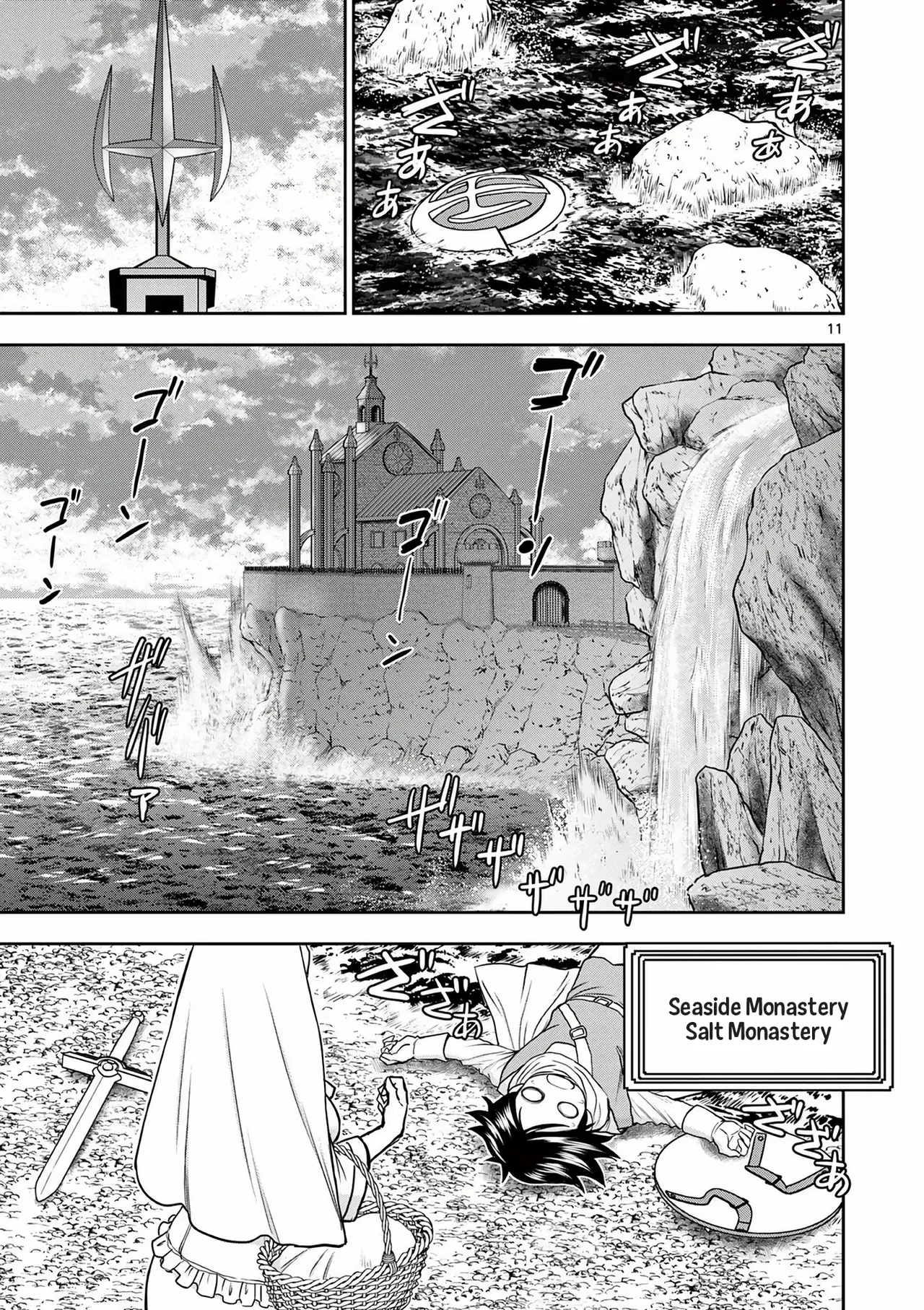 [Ooi Masakazu / Inomaru] Isekai Furin ll ~Michibika Reshi Hitodzuma Tachi to Bukiyo Tensei Yuusha~vol 02 [English] imagen número 145