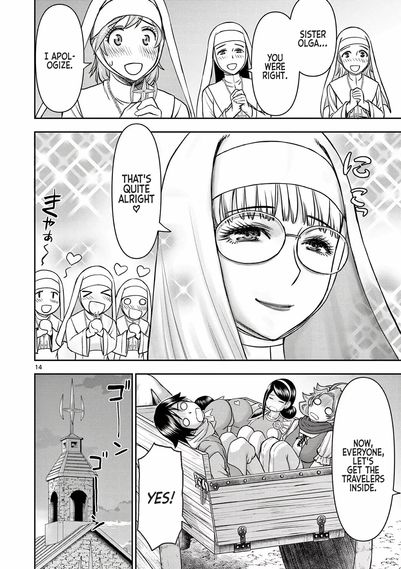 [Ooi Masakazu / Inomaru] Isekai Furin ll ~Michibika Reshi Hitodzuma Tachi to Bukiyo Tensei Yuusha~vol 02 [English] imagen número 148