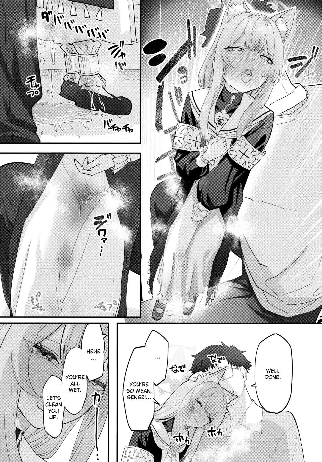 (C105) [Yayuyoron] Dasei | Let it out/Falling into sin (Blue Archive) [English] [Literally Starving] numero di immagine  8