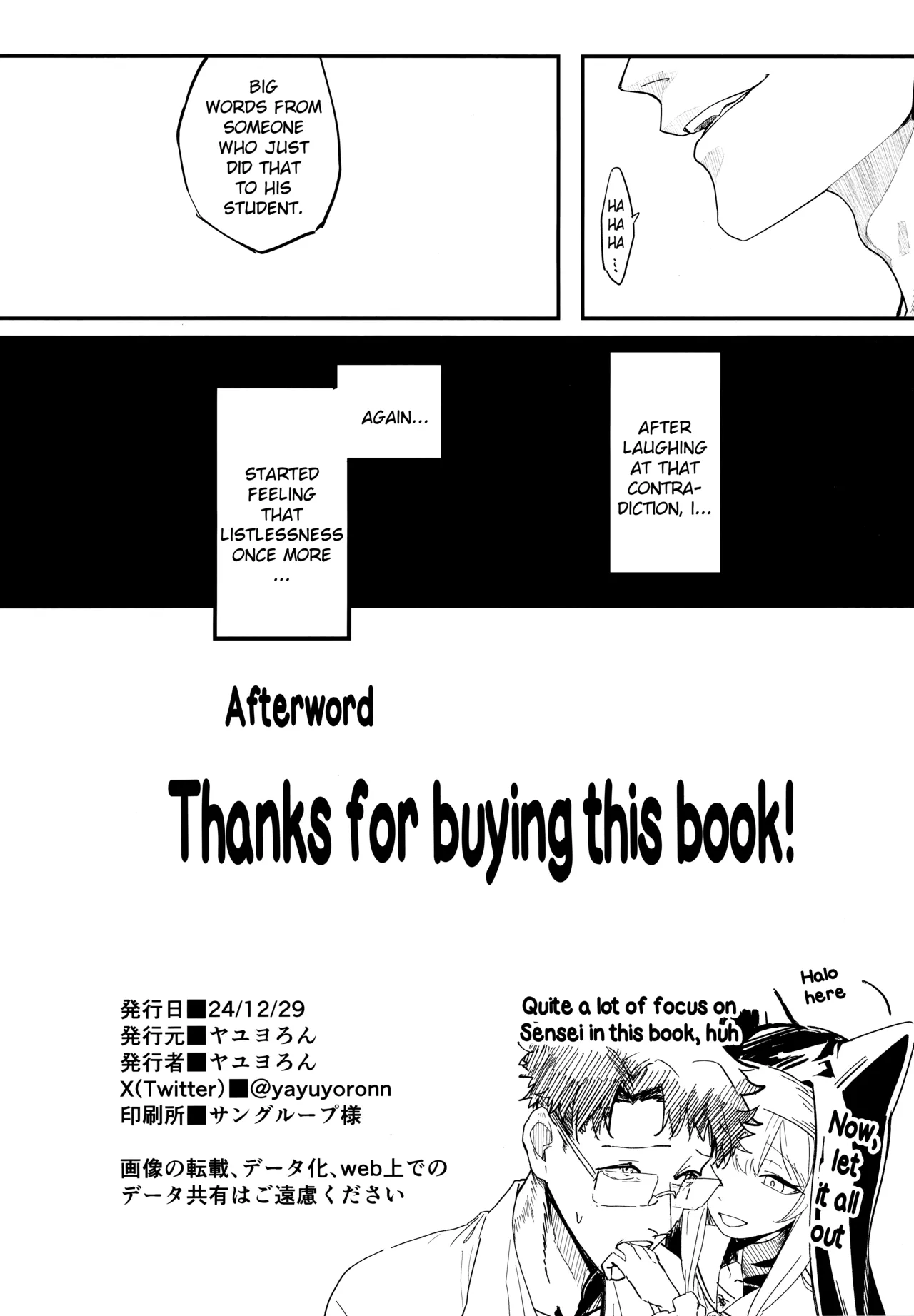 (C105) [Yayuyoron] Dasei | Let it out/Falling into sin (Blue Archive) [English] [Literally Starving] numero di immagine  25