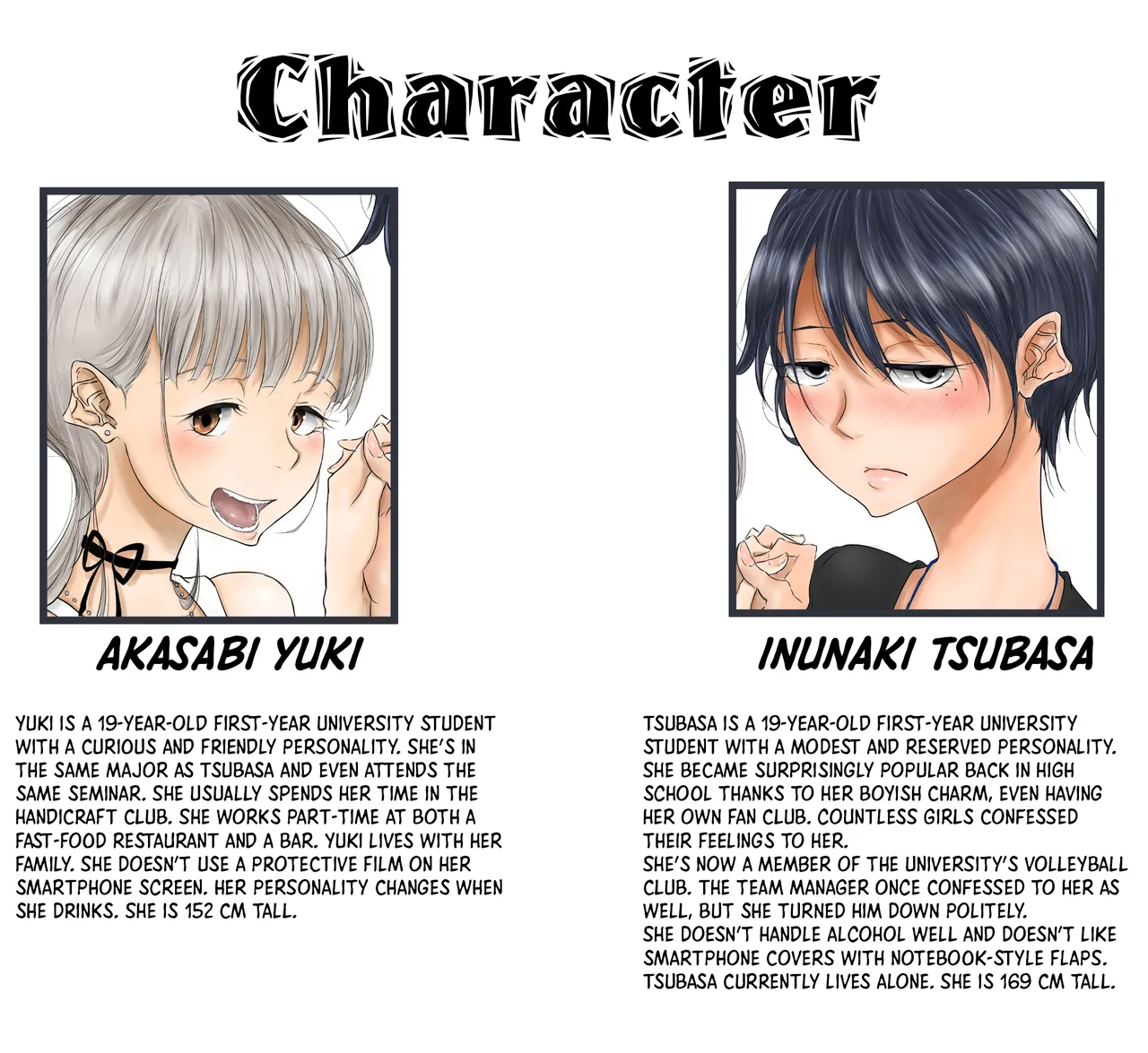 [Pandacorya] DANCE WITH THE FEAR [English] [Shiro Translation] [Digital] Bildnummer 3