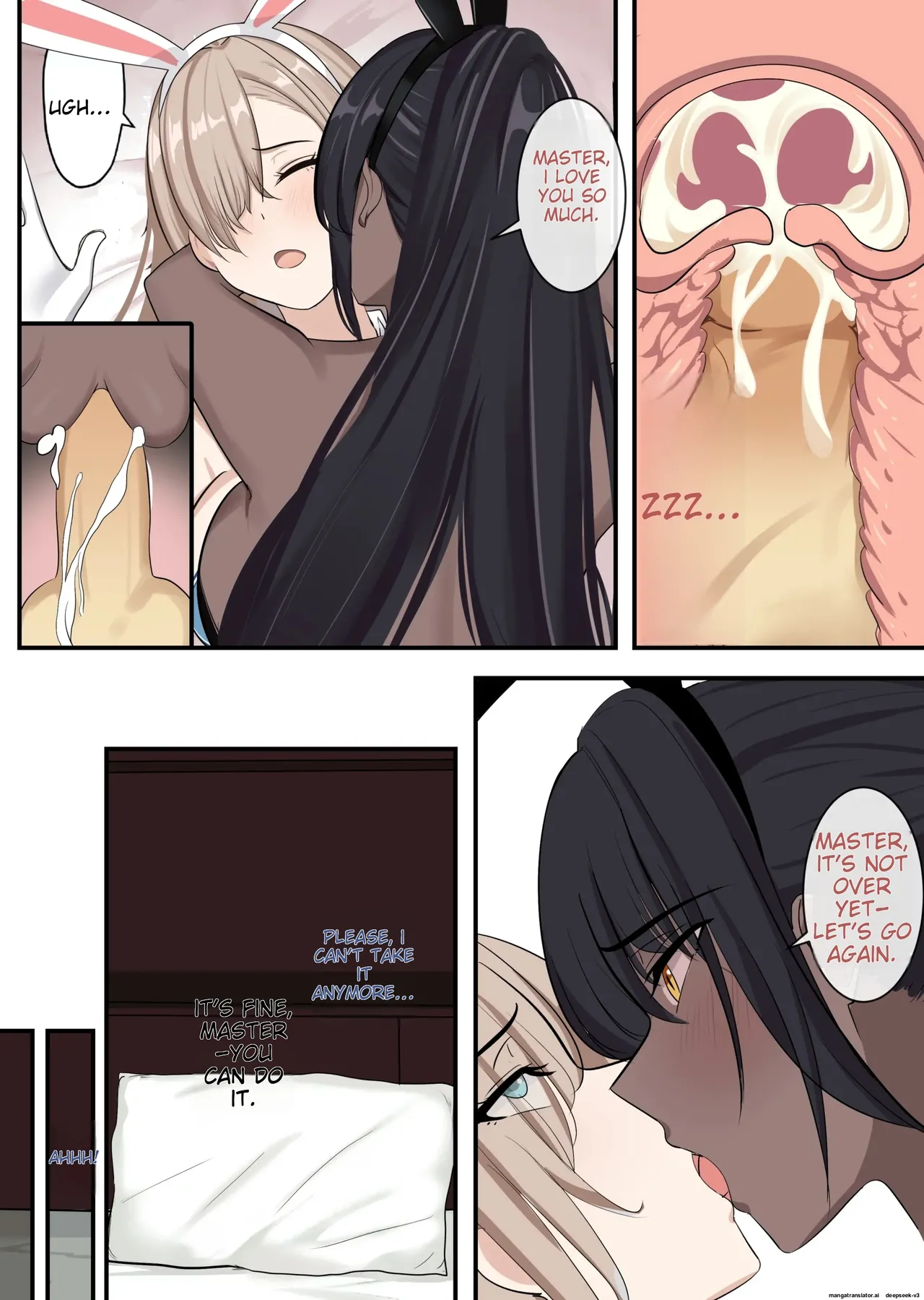 （特辣）穿上白皮的我再被榨干 image number 19