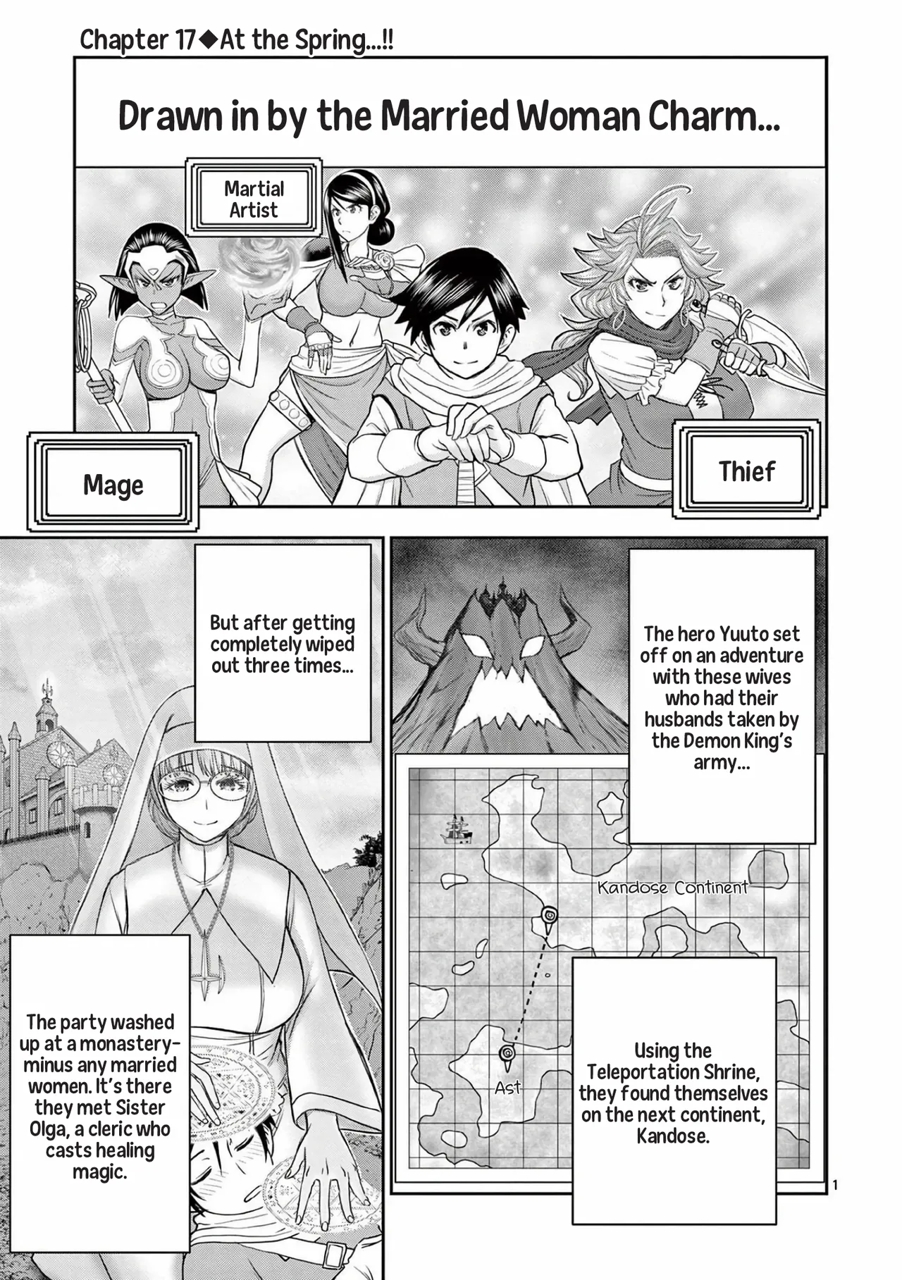 [Ooi Masakazu / Inomaru] Isekai Furin ll ~Michibika Reshi Hitodzuma Tachi to Bukiyo Tensei Yuusha~vol 03 [English] 图片编号 2