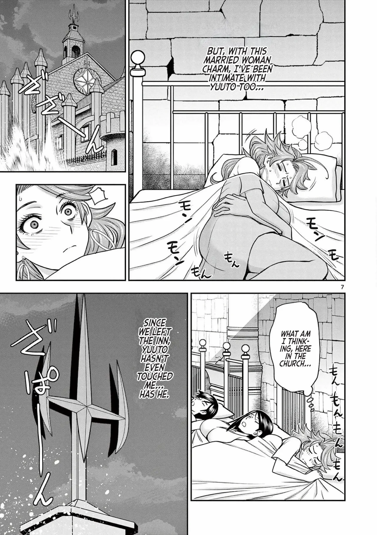 [Ooi Masakazu / Inomaru] Isekai Furin ll ~Michibika Reshi Hitodzuma Tachi to Bukiyo Tensei Yuusha~vol 03 [English] 图片编号 8