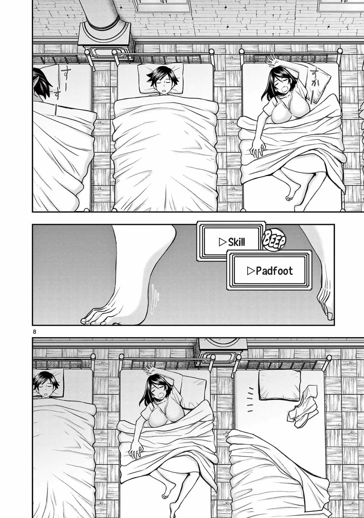 [Ooi Masakazu / Inomaru] Isekai Furin ll ~Michibika Reshi Hitodzuma Tachi to Bukiyo Tensei Yuusha~vol 03 [English] 图片编号 9