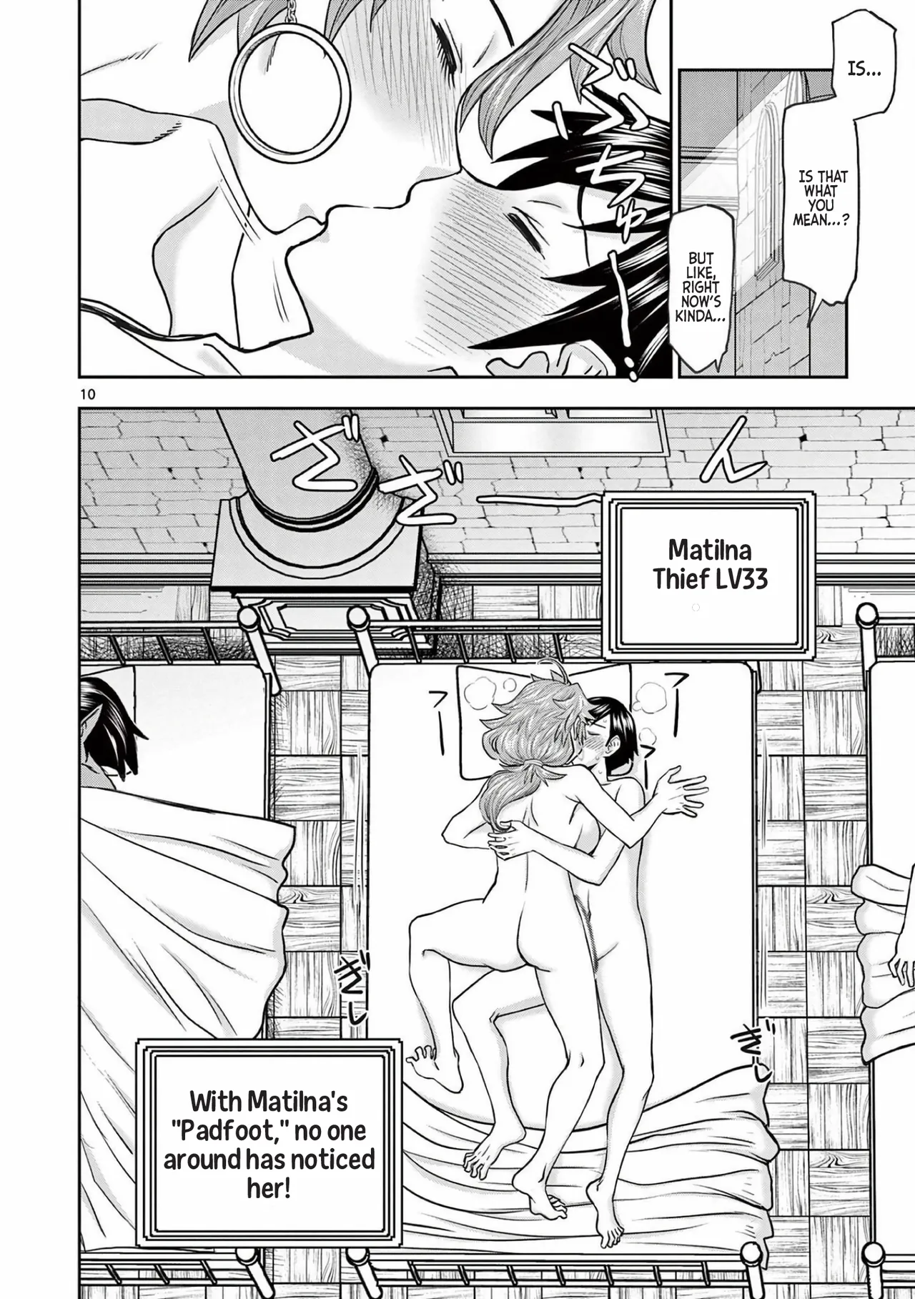 [Ooi Masakazu / Inomaru] Isekai Furin ll ~Michibika Reshi Hitodzuma Tachi to Bukiyo Tensei Yuusha~vol 03 [English] 图片编号 11