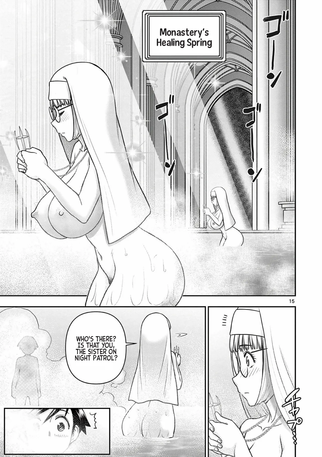 [Ooi Masakazu / Inomaru] Isekai Furin ll ~Michibika Reshi Hitodzuma Tachi to Bukiyo Tensei Yuusha~vol 03 [English] 图片编号 16