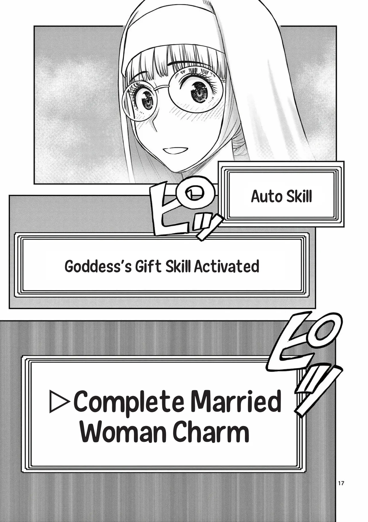 [Ooi Masakazu / Inomaru] Isekai Furin ll ~Michibika Reshi Hitodzuma Tachi to Bukiyo Tensei Yuusha~vol 03 [English] 图片编号 18