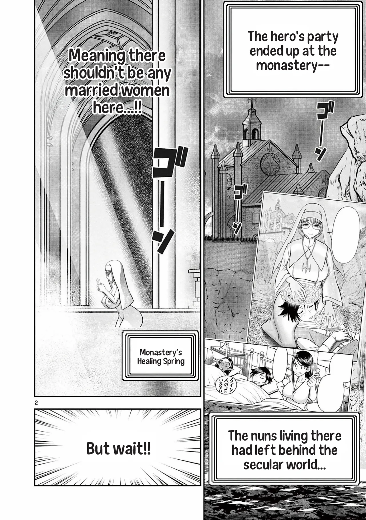 [Ooi Masakazu / Inomaru] Isekai Furin ll ~Michibika Reshi Hitodzuma Tachi to Bukiyo Tensei Yuusha~vol 03 [English] 图片编号 21