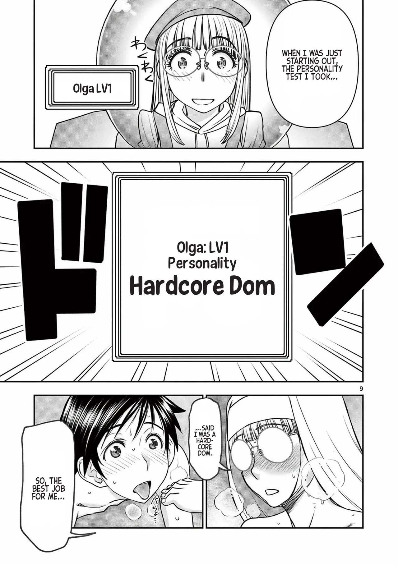 [Ooi Masakazu / Inomaru] Isekai Furin ll ~Michibika Reshi Hitodzuma Tachi to Bukiyo Tensei Yuusha~vol 03 [English] 图片编号 28