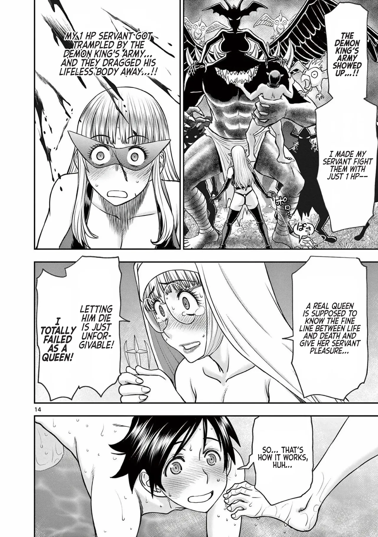 [Ooi Masakazu / Inomaru] Isekai Furin ll ~Michibika Reshi Hitodzuma Tachi to Bukiyo Tensei Yuusha~vol 03 [English] 图片编号 33