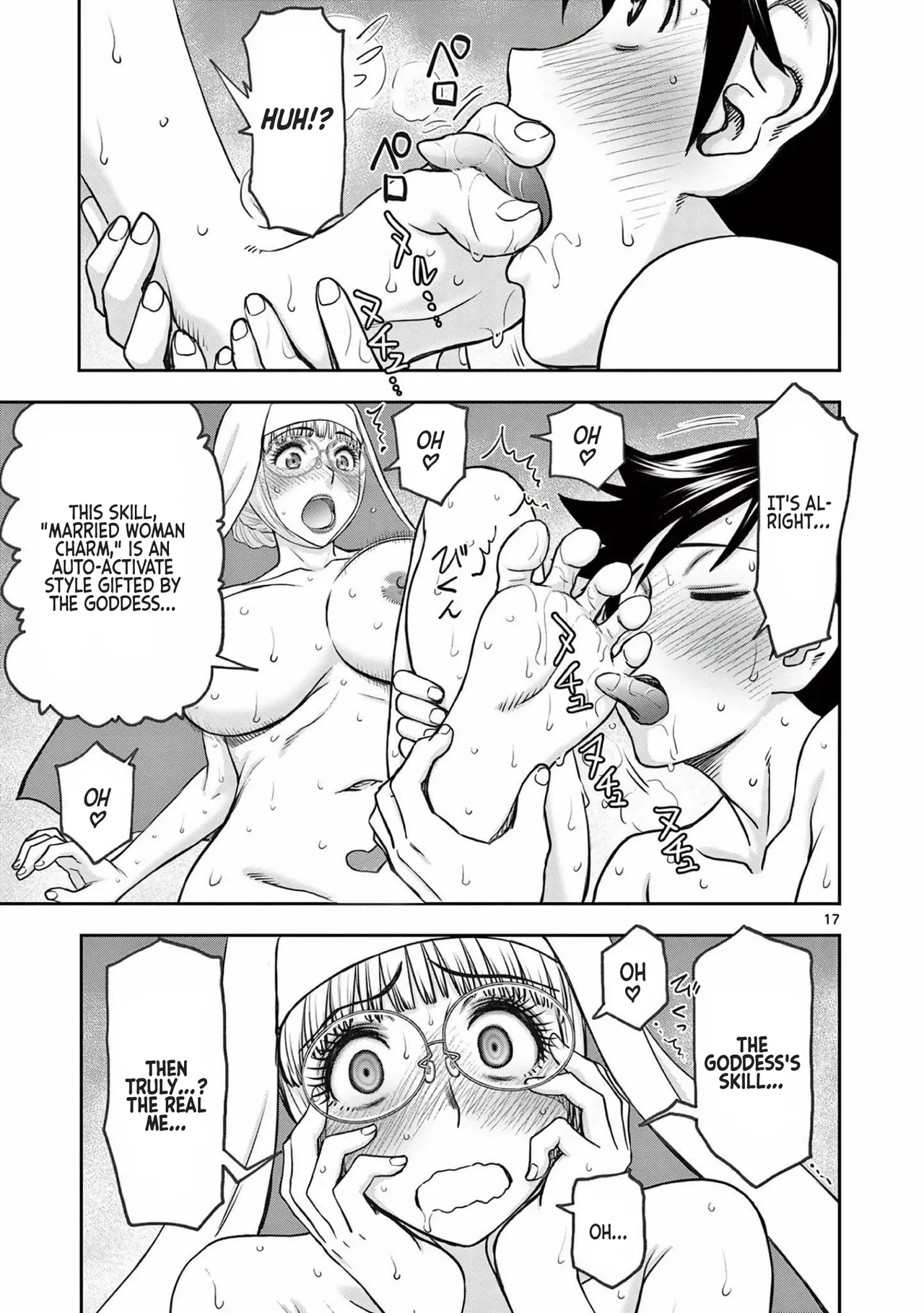 [Ooi Masakazu / Inomaru] Isekai Furin ll ~Michibika Reshi Hitodzuma Tachi to Bukiyo Tensei Yuusha~vol 03 [English] 图片编号 36