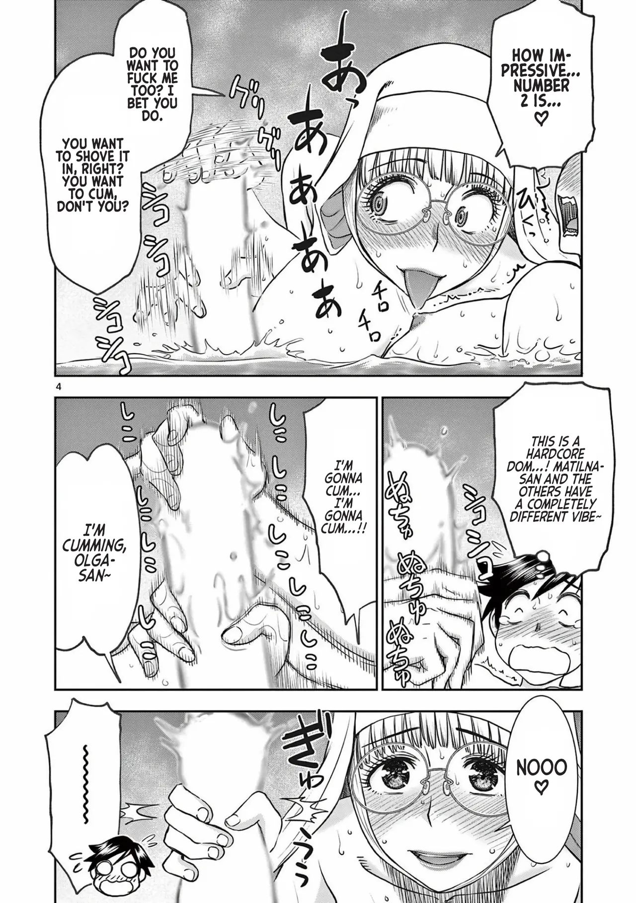 [Ooi Masakazu / Inomaru] Isekai Furin ll ~Michibika Reshi Hitodzuma Tachi to Bukiyo Tensei Yuusha~vol 03 [English] 图片编号 41