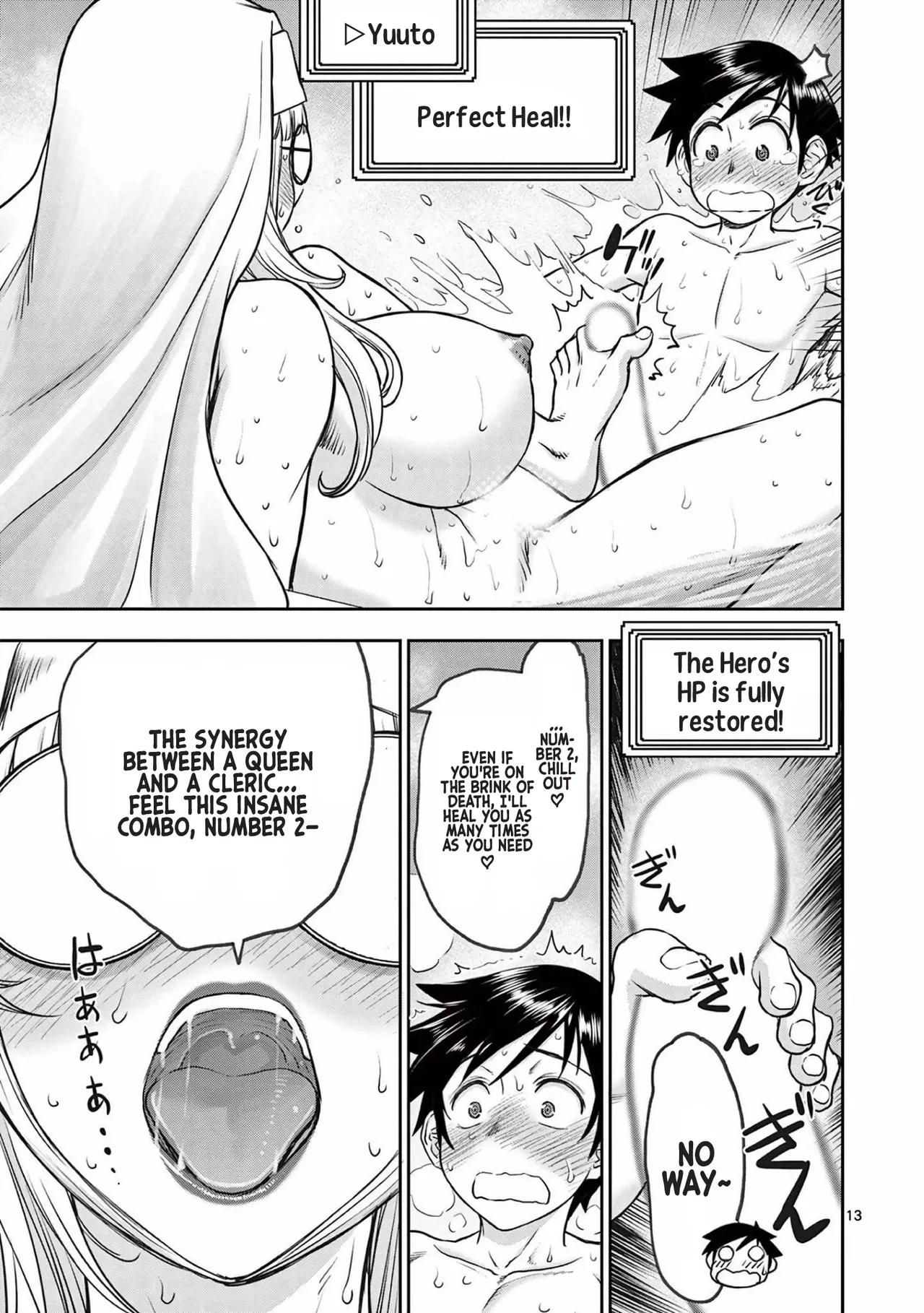 [Ooi Masakazu / Inomaru] Isekai Furin ll ~Michibika Reshi Hitodzuma Tachi to Bukiyo Tensei Yuusha~vol 03 [English] 图片编号 50