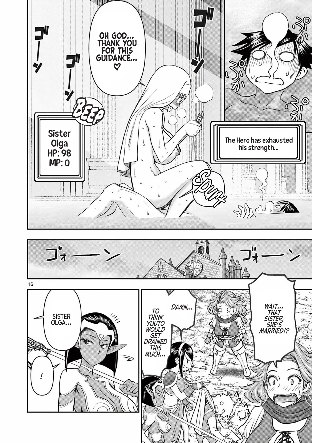 [Ooi Masakazu / Inomaru] Isekai Furin ll ~Michibika Reshi Hitodzuma Tachi to Bukiyo Tensei Yuusha~vol 03 [English] 图片编号 53