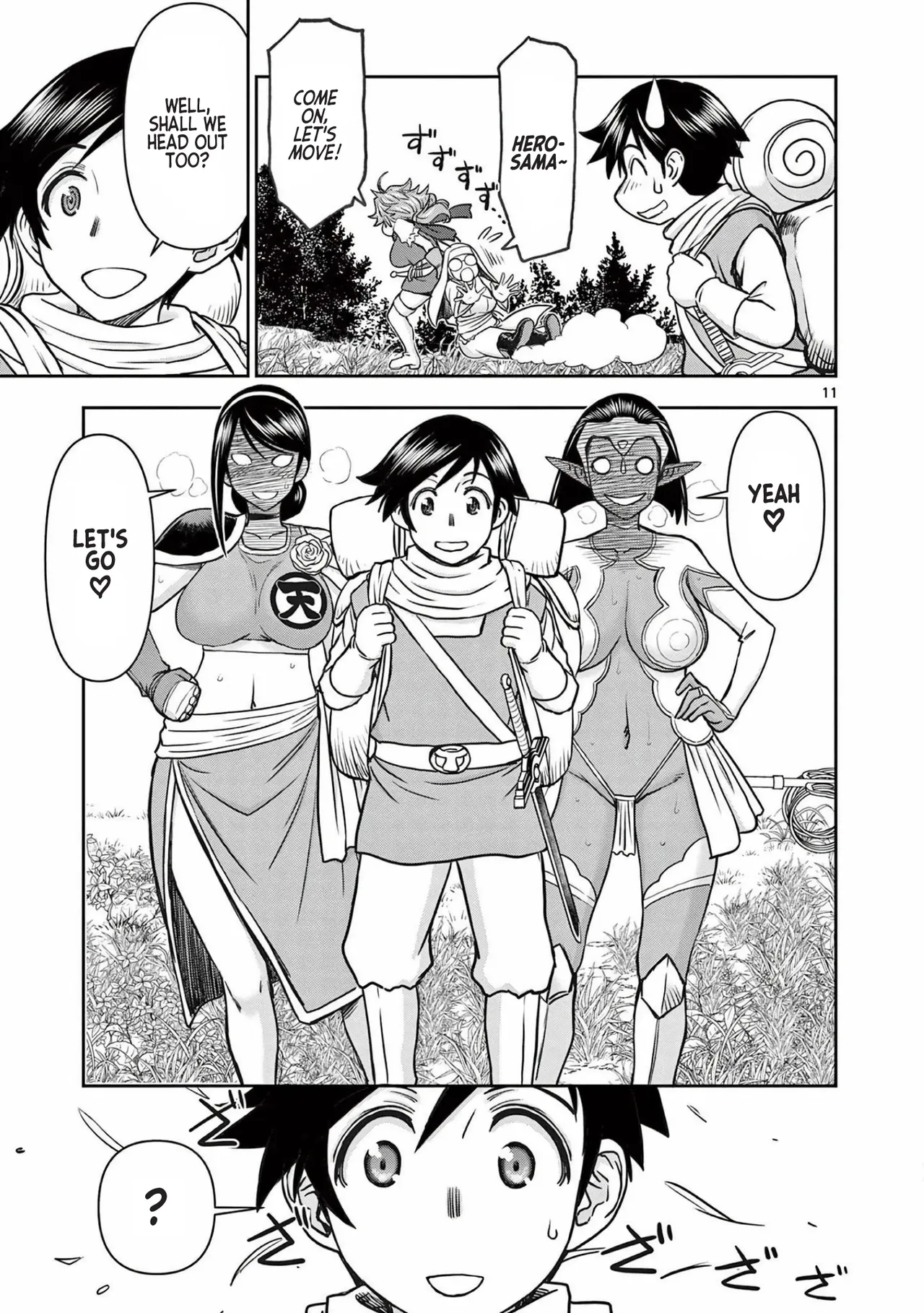 [Ooi Masakazu / Inomaru] Isekai Furin ll ~Michibika Reshi Hitodzuma Tachi to Bukiyo Tensei Yuusha~vol 03 [English] 图片编号 67