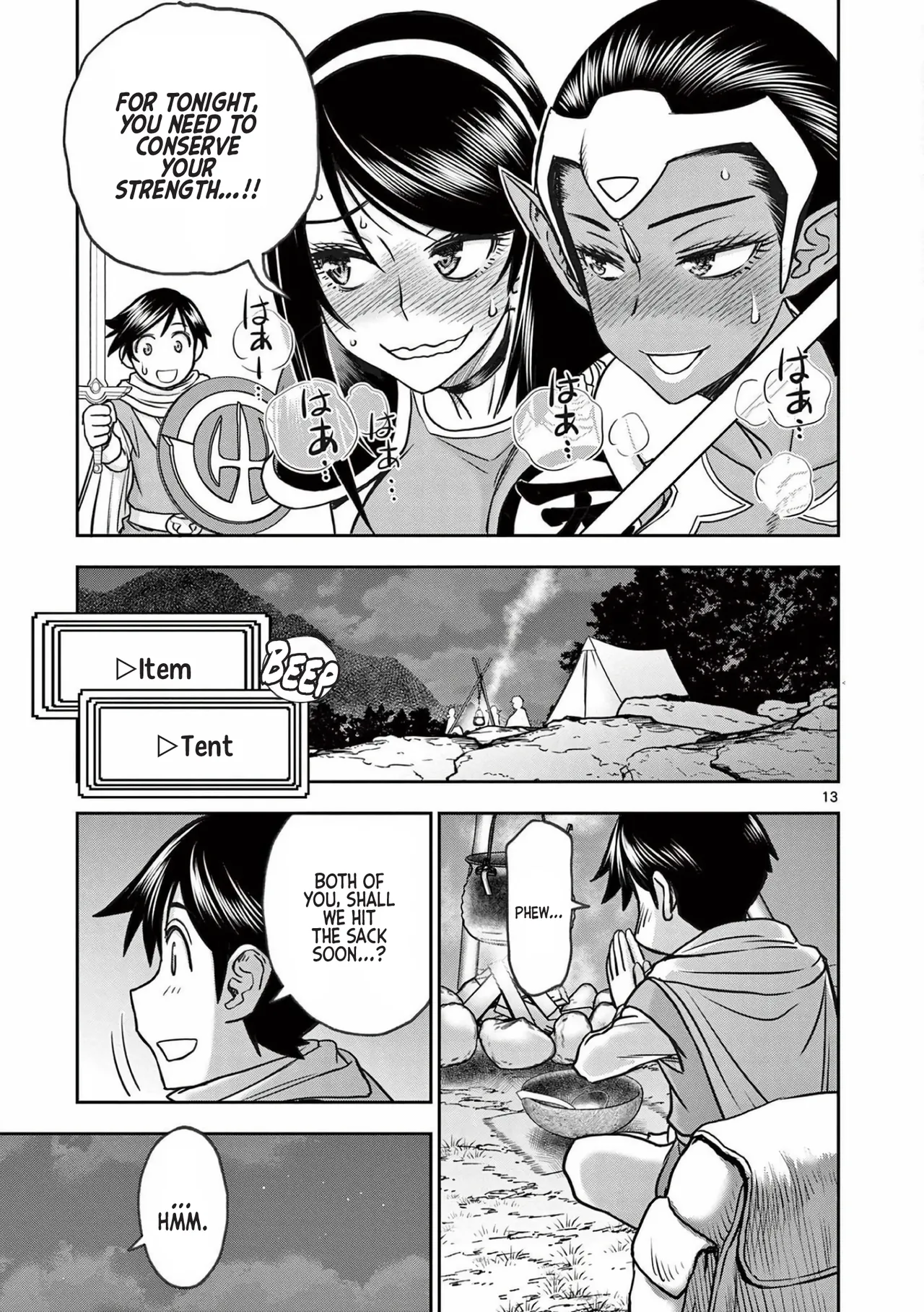 [Ooi Masakazu / Inomaru] Isekai Furin ll ~Michibika Reshi Hitodzuma Tachi to Bukiyo Tensei Yuusha~vol 03 [English] 图片编号 69