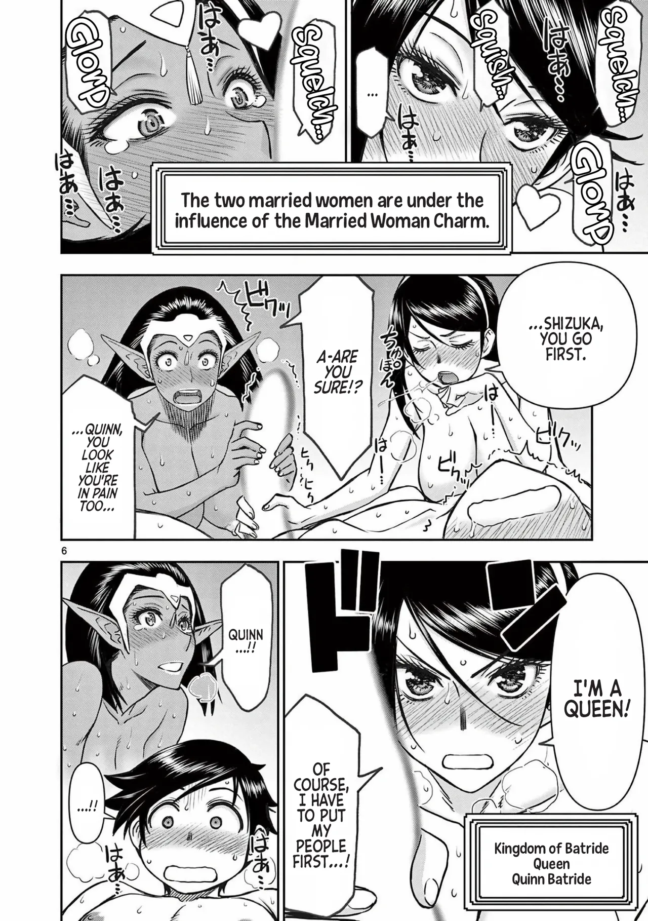 [Ooi Masakazu / Inomaru] Isekai Furin ll ~Michibika Reshi Hitodzuma Tachi to Bukiyo Tensei Yuusha~vol 03 [English] 图片编号 80