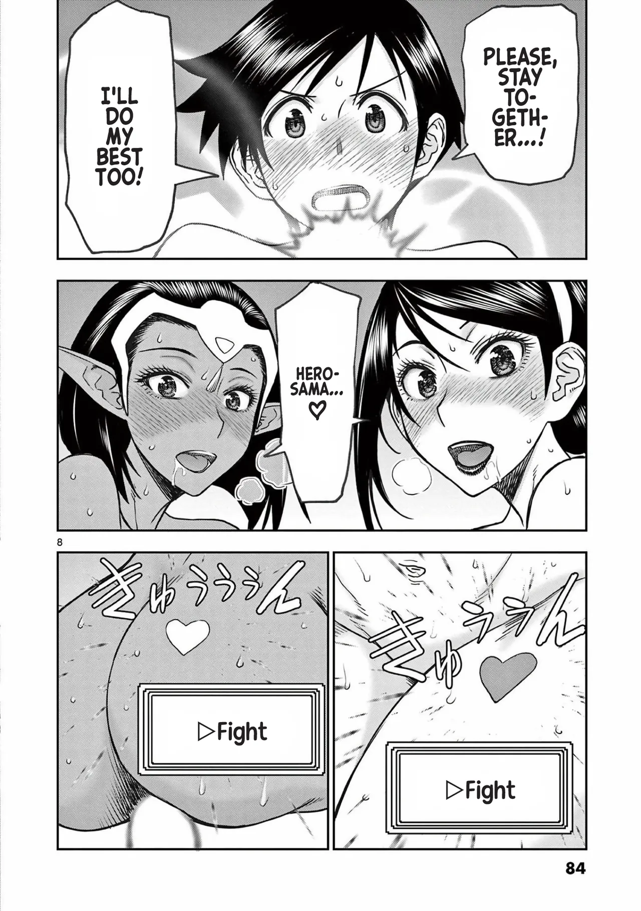 [Ooi Masakazu / Inomaru] Isekai Furin ll ~Michibika Reshi Hitodzuma Tachi to Bukiyo Tensei Yuusha~vol 03 [English] 图片编号 82