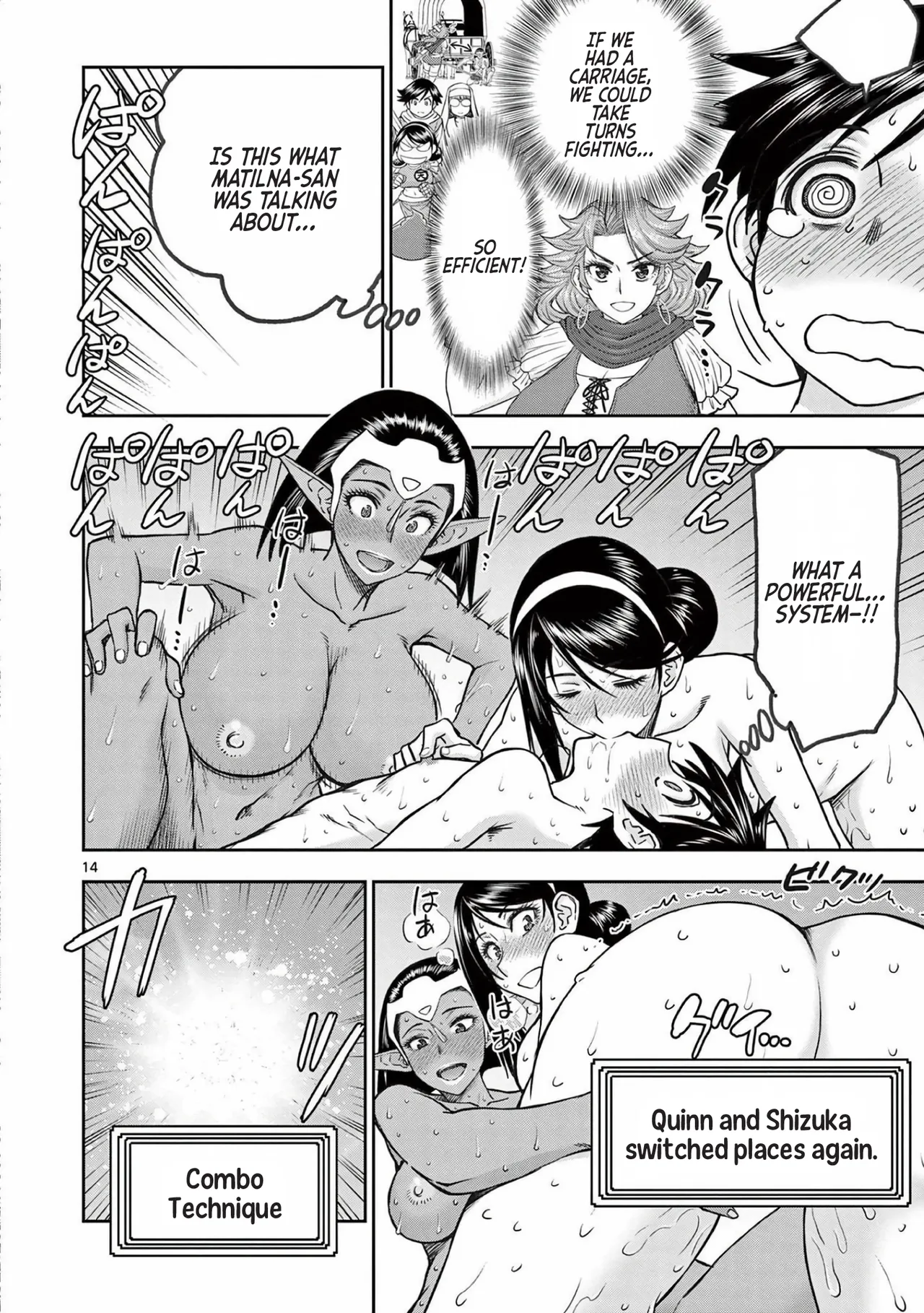 [Ooi Masakazu / Inomaru] Isekai Furin ll ~Michibika Reshi Hitodzuma Tachi to Bukiyo Tensei Yuusha~vol 03 [English] 图片编号 88