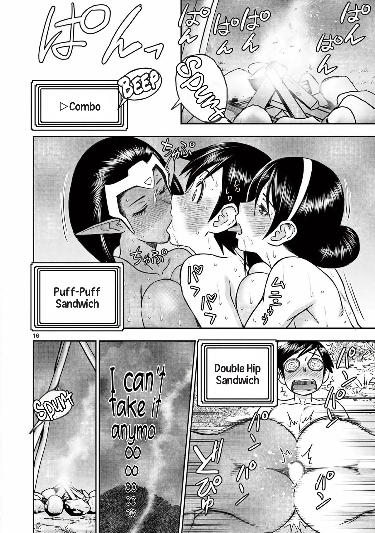 [Ooi Masakazu / Inomaru] Isekai Furin ll ~Michibika Reshi Hitodzuma Tachi to Bukiyo Tensei Yuusha~vol 03 [English] 图片编号 90