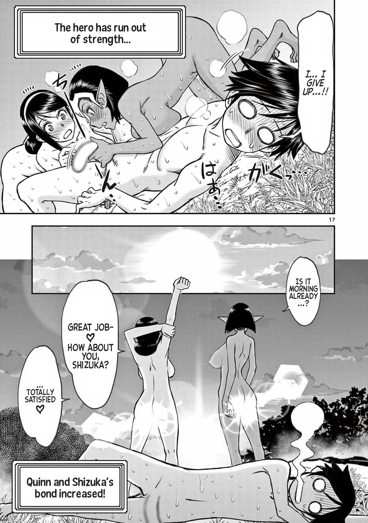 [Ooi Masakazu / Inomaru] Isekai Furin ll ~Michibika Reshi Hitodzuma Tachi to Bukiyo Tensei Yuusha~vol 03 [English] 图片编号 91