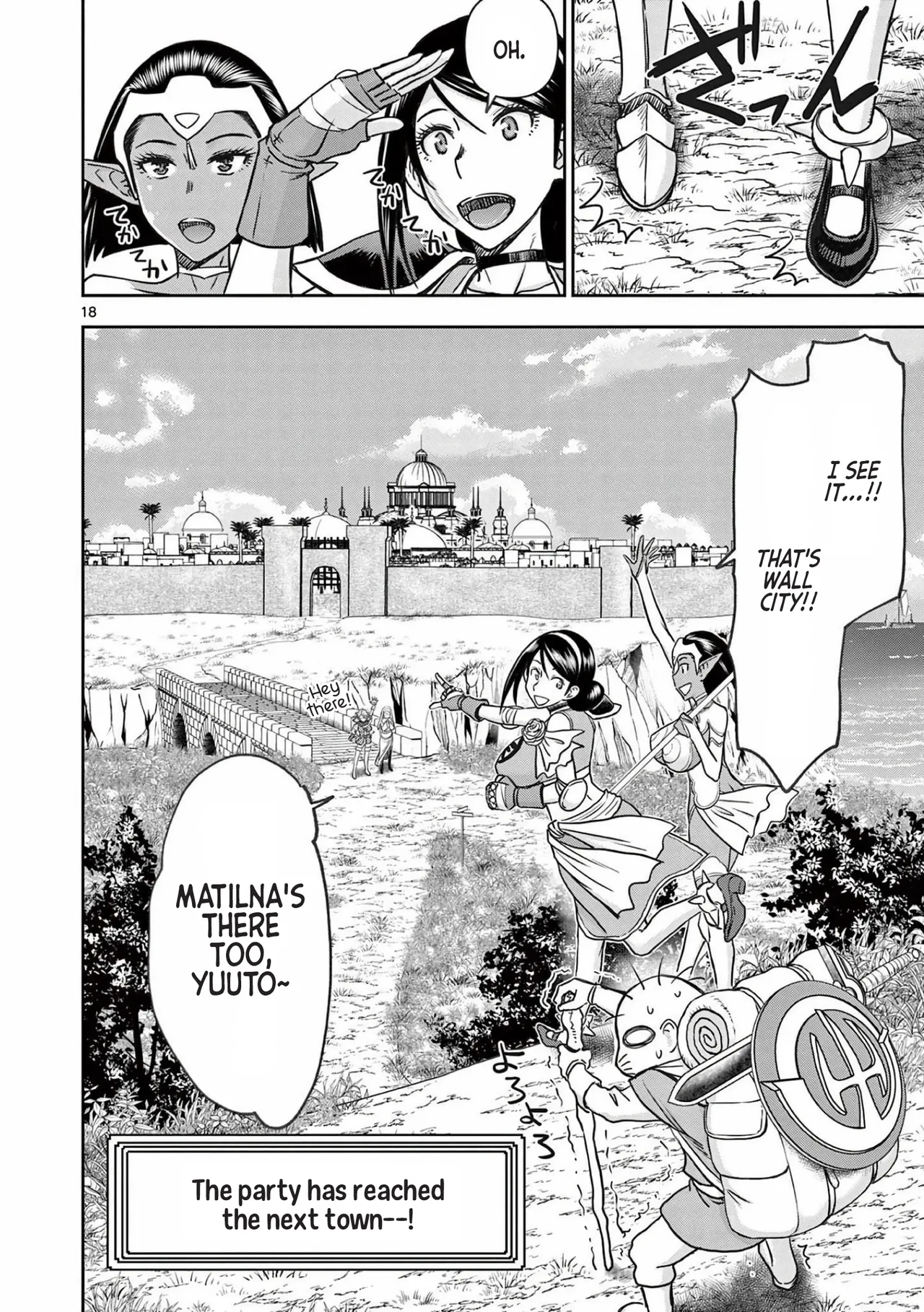 [Ooi Masakazu / Inomaru] Isekai Furin ll ~Michibika Reshi Hitodzuma Tachi to Bukiyo Tensei Yuusha~vol 03 [English] 图片编号 92