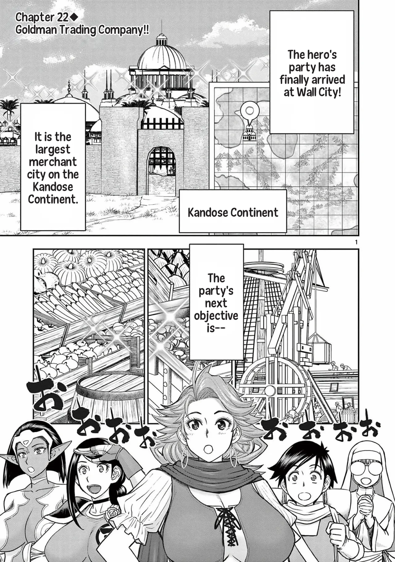 [Ooi Masakazu / Inomaru] Isekai Furin ll ~Michibika Reshi Hitodzuma Tachi to Bukiyo Tensei Yuusha~vol 03 [English] 图片编号 94