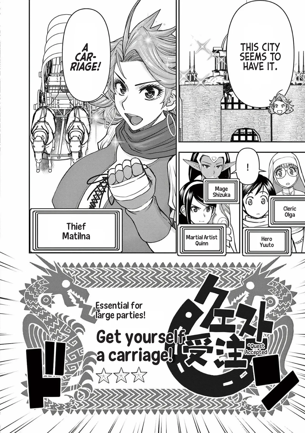 [Ooi Masakazu / Inomaru] Isekai Furin ll ~Michibika Reshi Hitodzuma Tachi to Bukiyo Tensei Yuusha~vol 03 [English] 图片编号 95