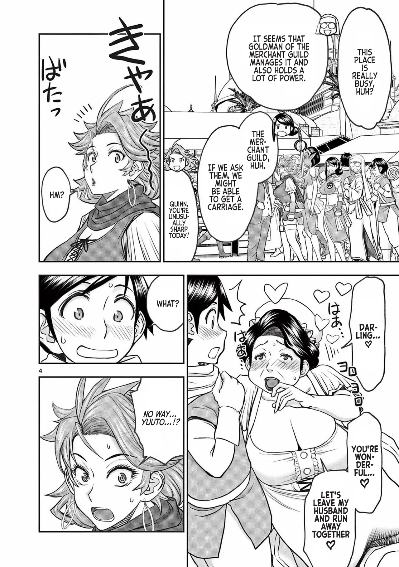 [Ooi Masakazu / Inomaru] Isekai Furin ll ~Michibika Reshi Hitodzuma Tachi to Bukiyo Tensei Yuusha~vol 03 [English] 图片编号 97