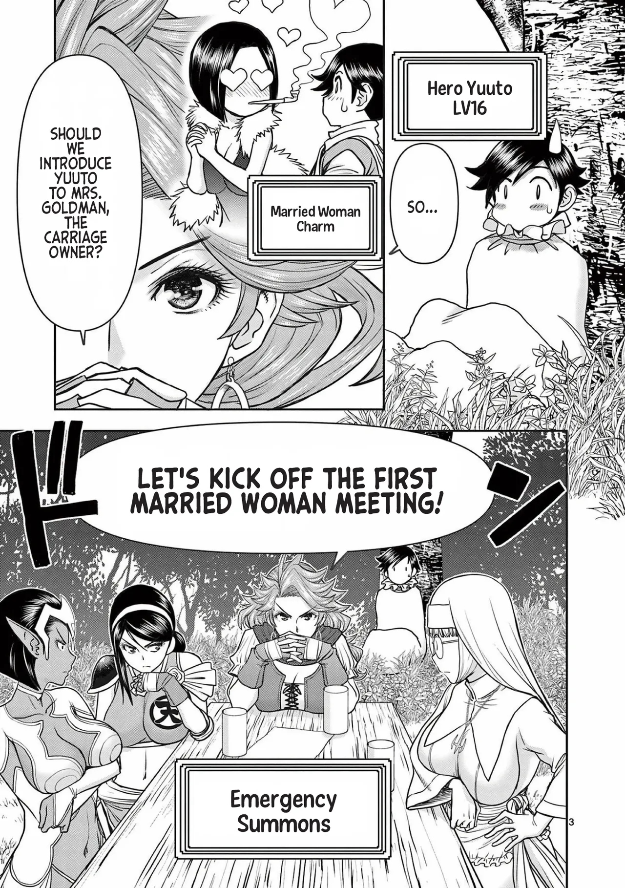 [Ooi Masakazu / Inomaru] Isekai Furin ll ~Michibika Reshi Hitodzuma Tachi to Bukiyo Tensei Yuusha~vol 03 [English] 图片编号 115