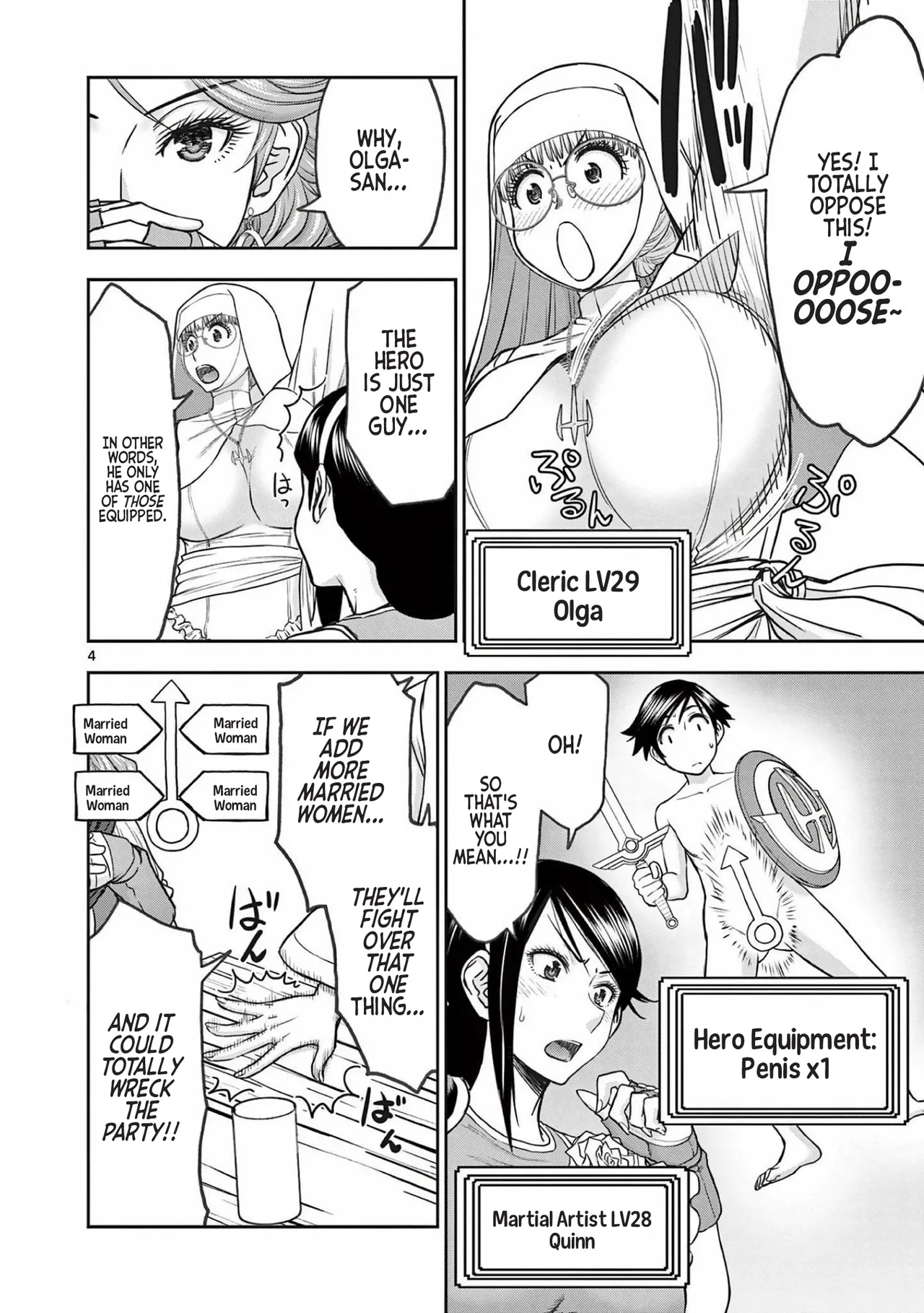 [Ooi Masakazu / Inomaru] Isekai Furin ll ~Michibika Reshi Hitodzuma Tachi to Bukiyo Tensei Yuusha~vol 03 [English] 图片编号 116