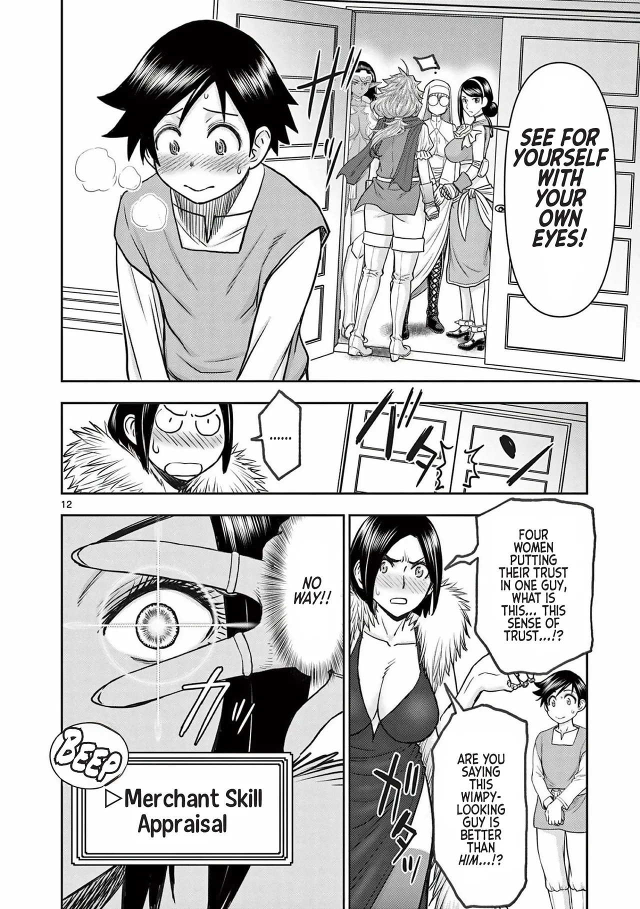 [Ooi Masakazu / Inomaru] Isekai Furin ll ~Michibika Reshi Hitodzuma Tachi to Bukiyo Tensei Yuusha~vol 03 [English] 图片编号 124