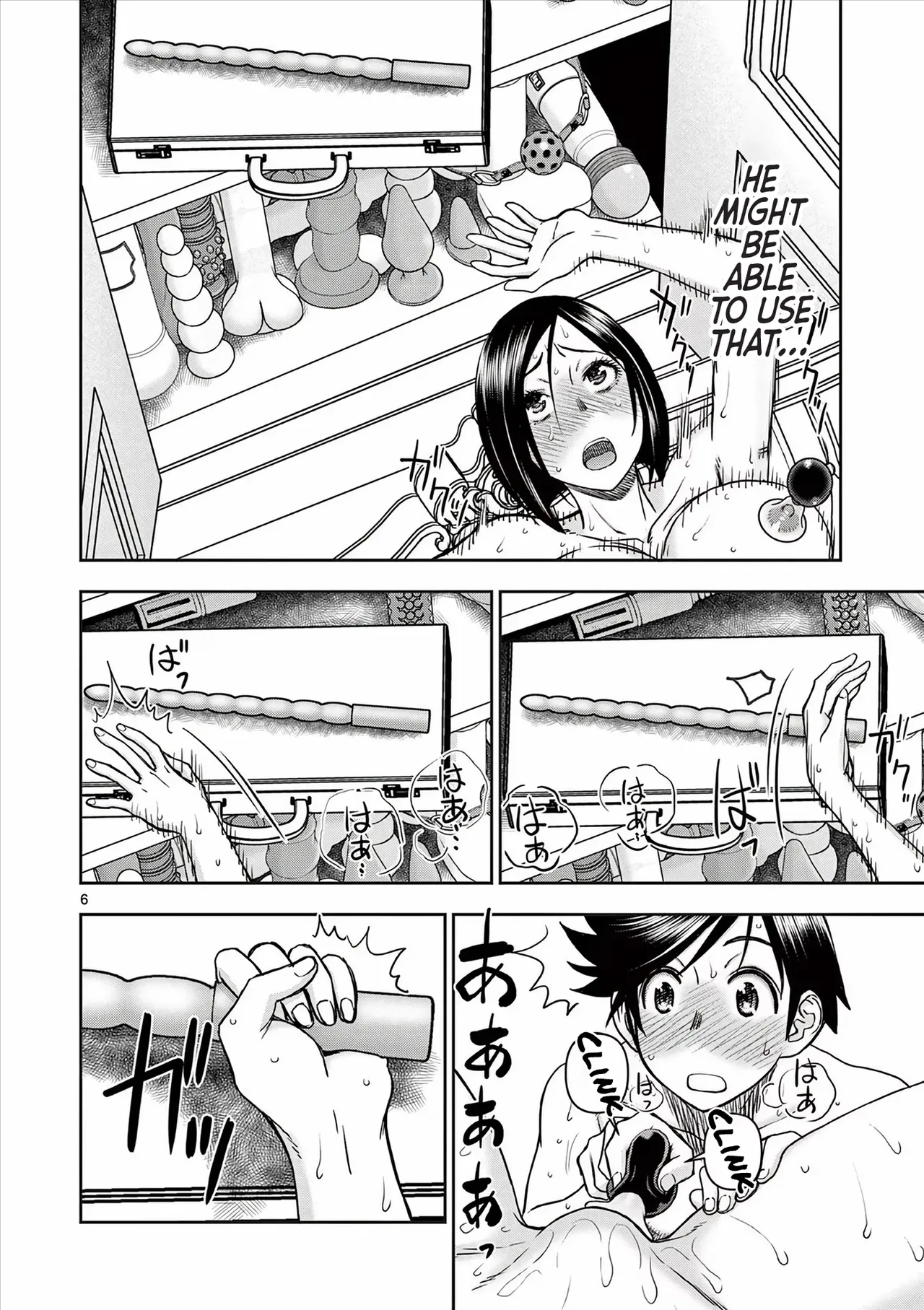 [Ooi Masakazu / Inomaru] Isekai Furin ll ~Michibika Reshi Hitodzuma Tachi to Bukiyo Tensei Yuusha~vol 04 [English] image number 7