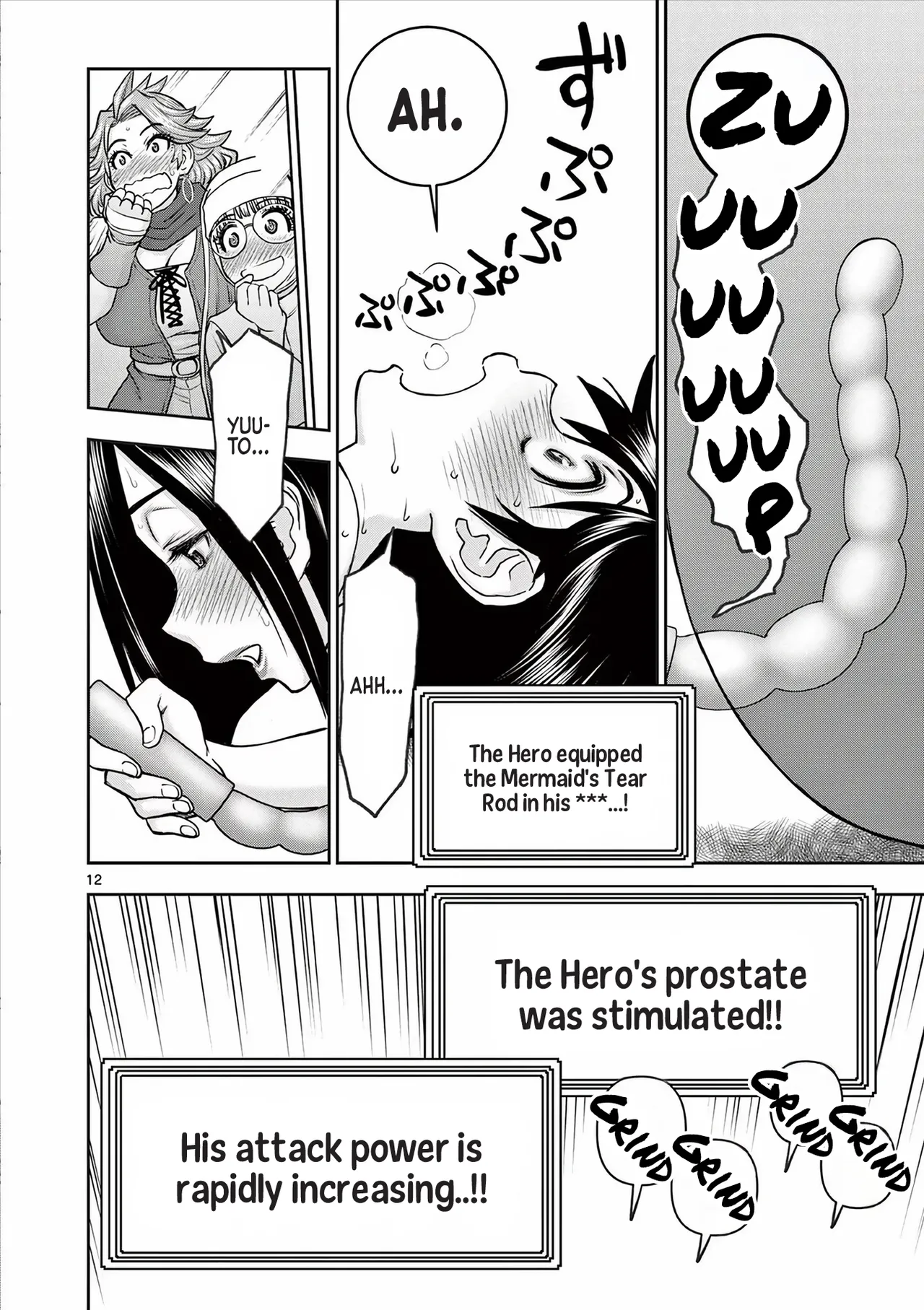 [Ooi Masakazu / Inomaru] Isekai Furin ll ~Michibika Reshi Hitodzuma Tachi to Bukiyo Tensei Yuusha~vol 04 [English] image number 13