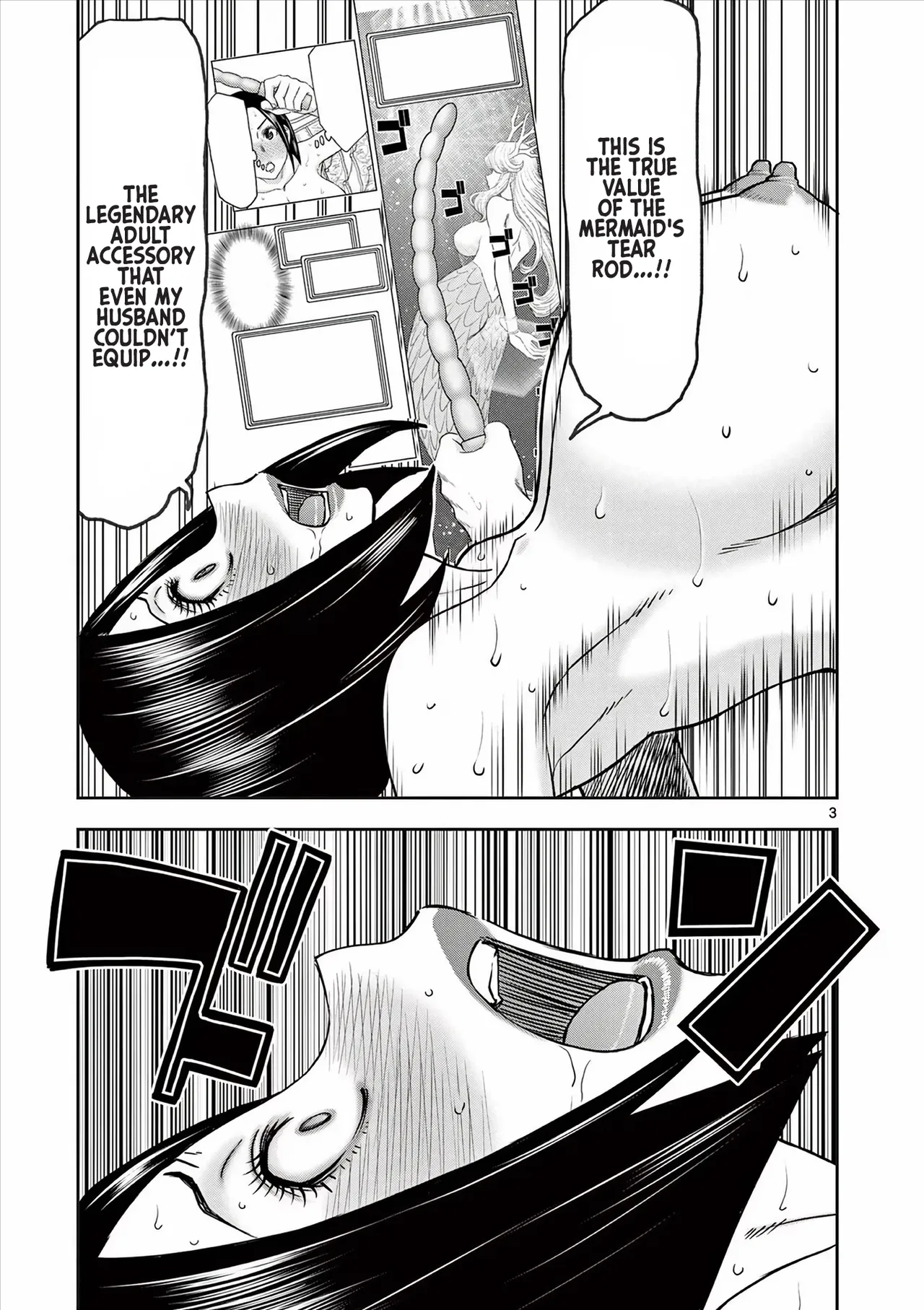 [Ooi Masakazu / Inomaru] Isekai Furin ll ~Michibika Reshi Hitodzuma Tachi to Bukiyo Tensei Yuusha~vol 04 [English] image number 23