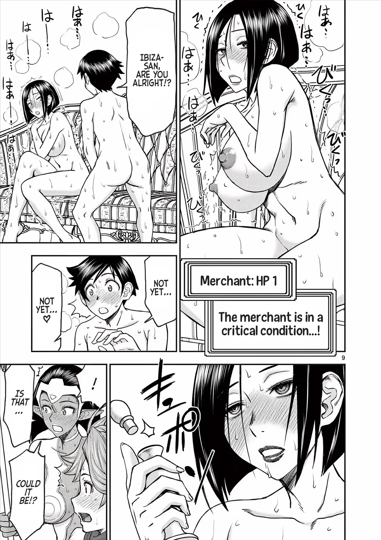 [Ooi Masakazu / Inomaru] Isekai Furin ll ~Michibika Reshi Hitodzuma Tachi to Bukiyo Tensei Yuusha~vol 04 [English] image number 29