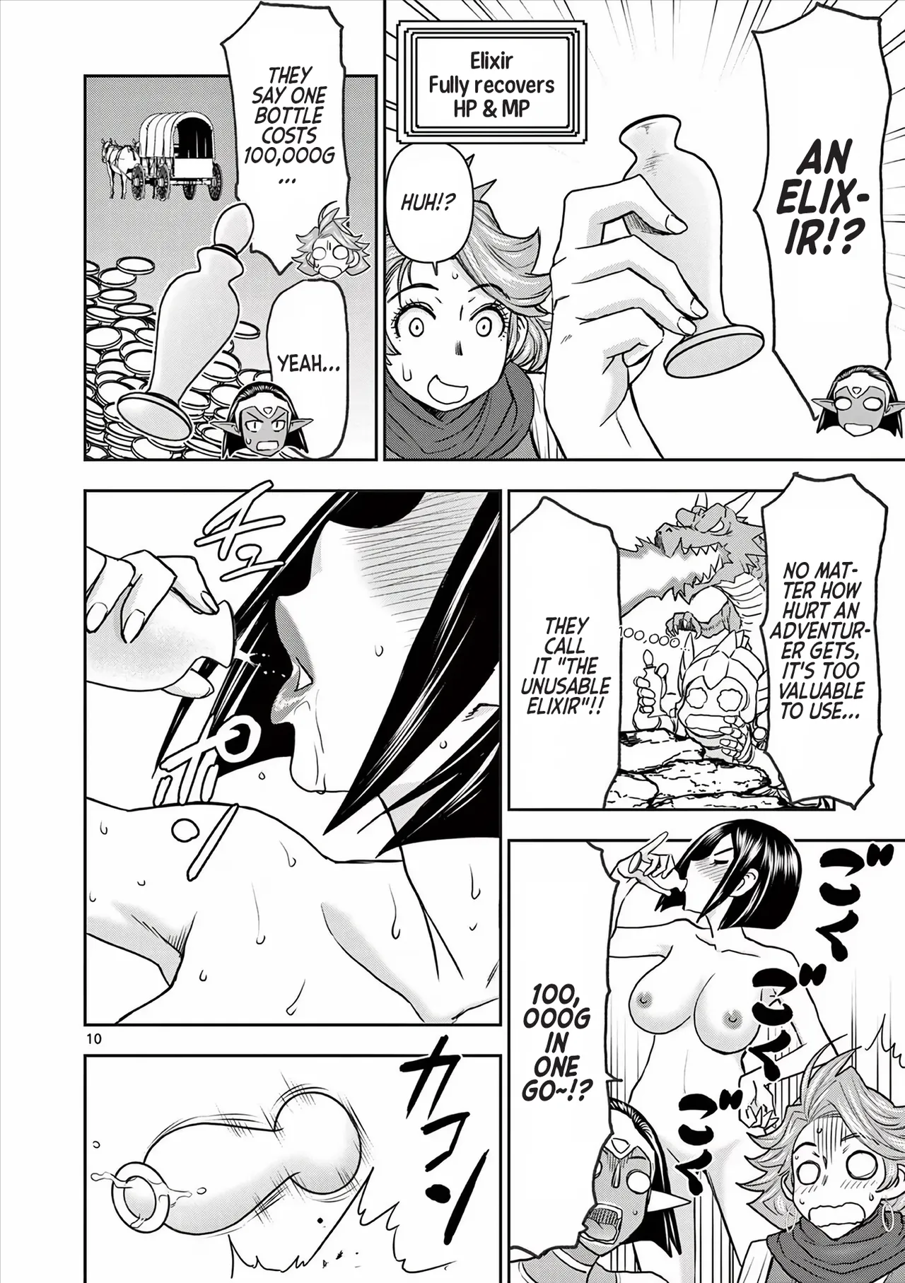 [Ooi Masakazu / Inomaru] Isekai Furin ll ~Michibika Reshi Hitodzuma Tachi to Bukiyo Tensei Yuusha~vol 04 [English] image number 30