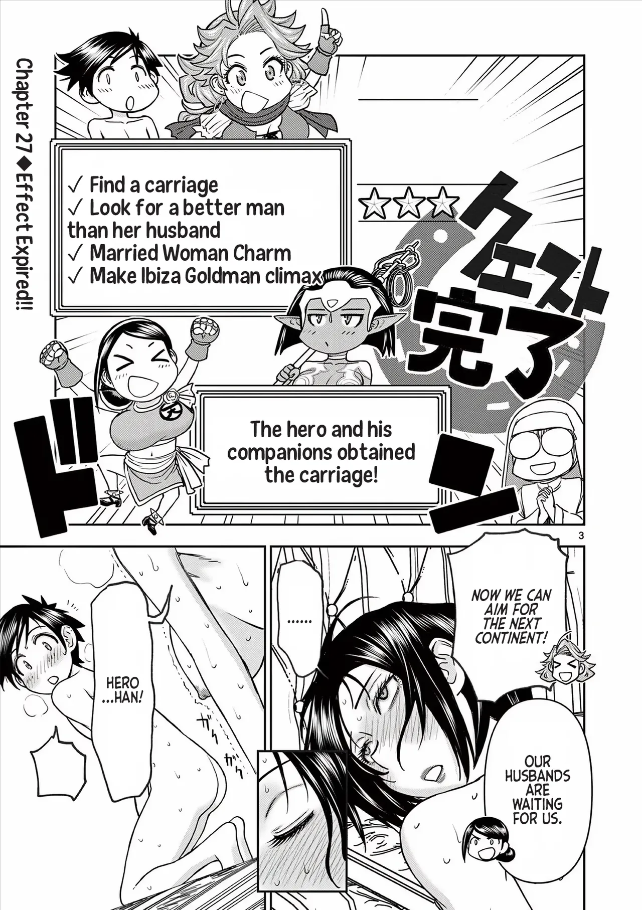 [Ooi Masakazu / Inomaru] Isekai Furin ll ~Michibika Reshi Hitodzuma Tachi to Bukiyo Tensei Yuusha~vol 04 [English] image number 41