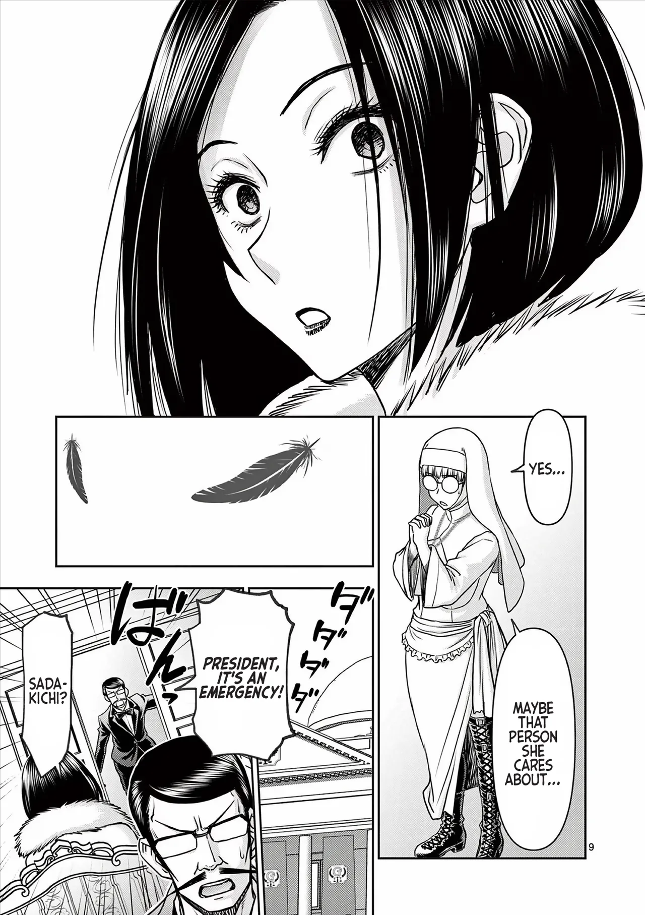 [Ooi Masakazu / Inomaru] Isekai Furin ll ~Michibika Reshi Hitodzuma Tachi to Bukiyo Tensei Yuusha~vol 04 [English] image number 47