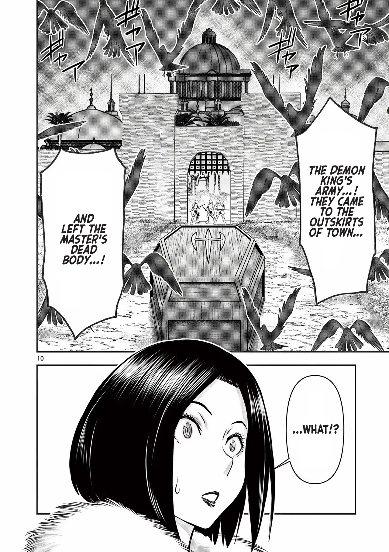 [Ooi Masakazu / Inomaru] Isekai Furin ll ~Michibika Reshi Hitodzuma Tachi to Bukiyo Tensei Yuusha~vol 04 [English] image number 48