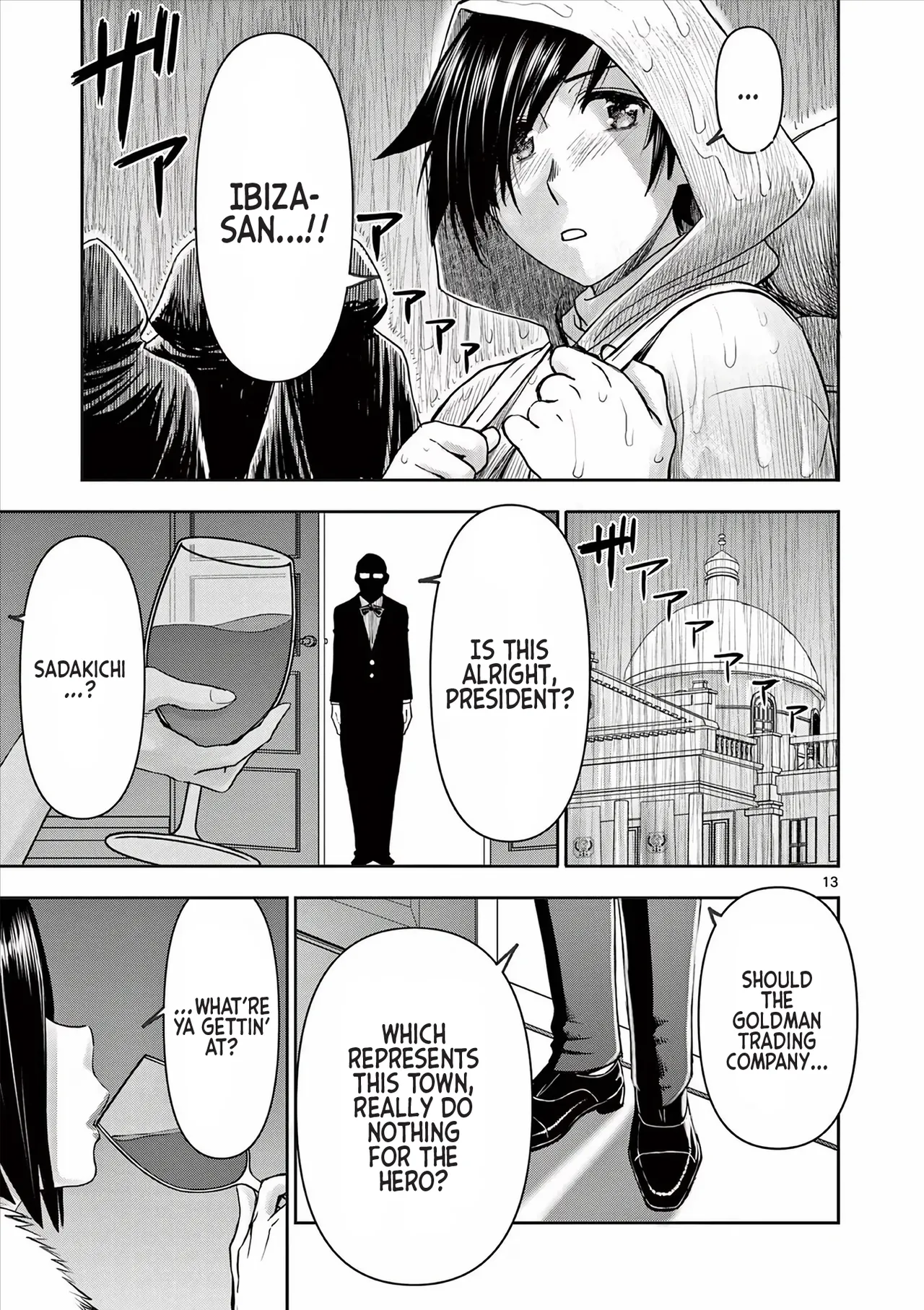 [Ooi Masakazu / Inomaru] Isekai Furin ll ~Michibika Reshi Hitodzuma Tachi to Bukiyo Tensei Yuusha~vol 04 [English] image number 51