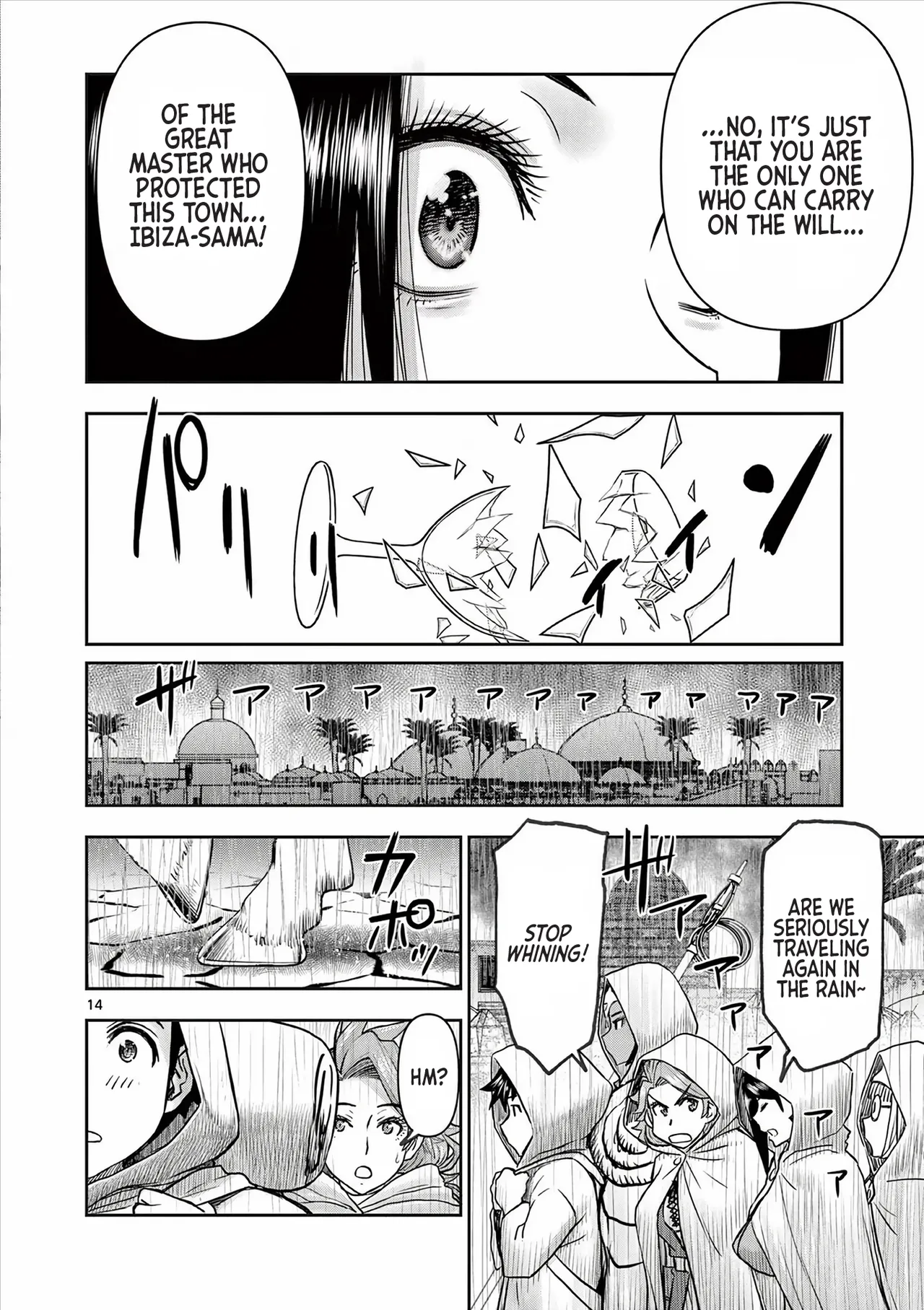 [Ooi Masakazu / Inomaru] Isekai Furin ll ~Michibika Reshi Hitodzuma Tachi to Bukiyo Tensei Yuusha~vol 04 [English] image number 52