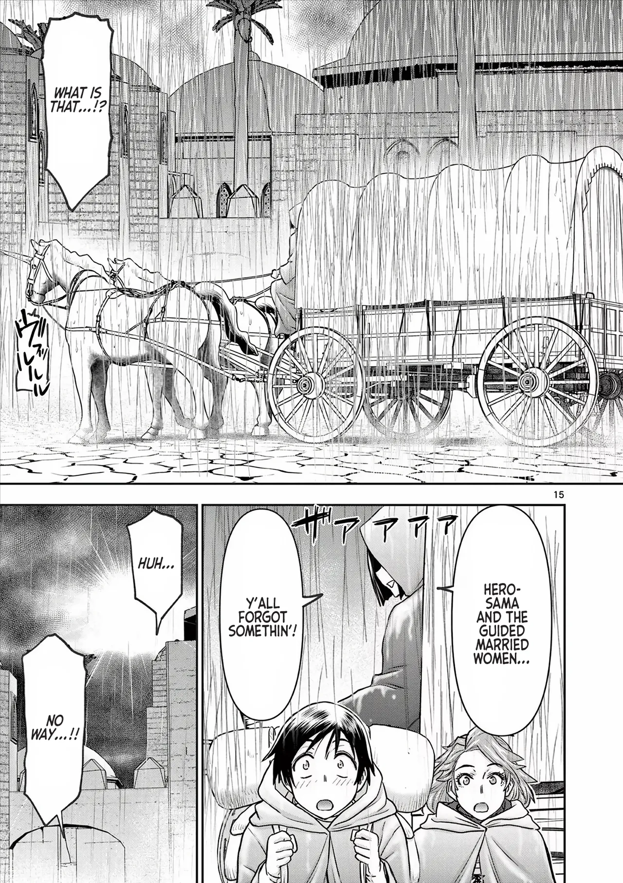 [Ooi Masakazu / Inomaru] Isekai Furin ll ~Michibika Reshi Hitodzuma Tachi to Bukiyo Tensei Yuusha~vol 04 [English] image number 53