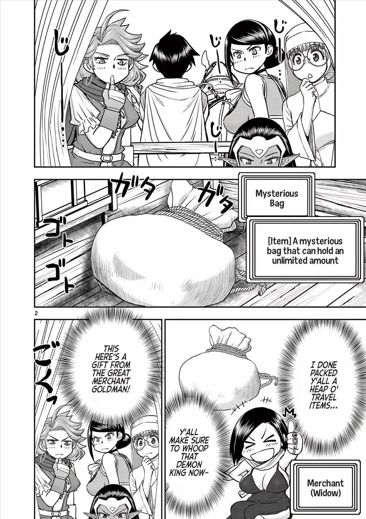 [Ooi Masakazu / Inomaru] Isekai Furin ll ~Michibika Reshi Hitodzuma Tachi to Bukiyo Tensei Yuusha~vol 04 [English] image number 59