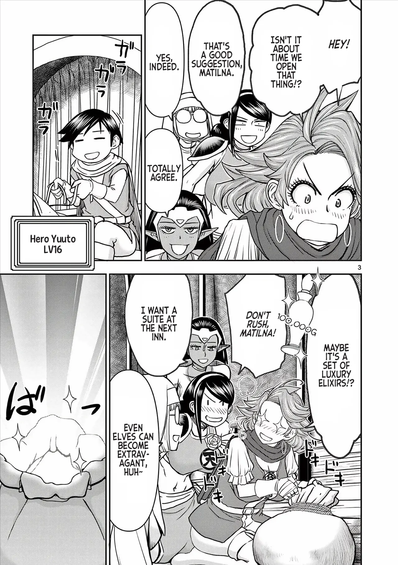 [Ooi Masakazu / Inomaru] Isekai Furin ll ~Michibika Reshi Hitodzuma Tachi to Bukiyo Tensei Yuusha~vol 04 [English] image number 60