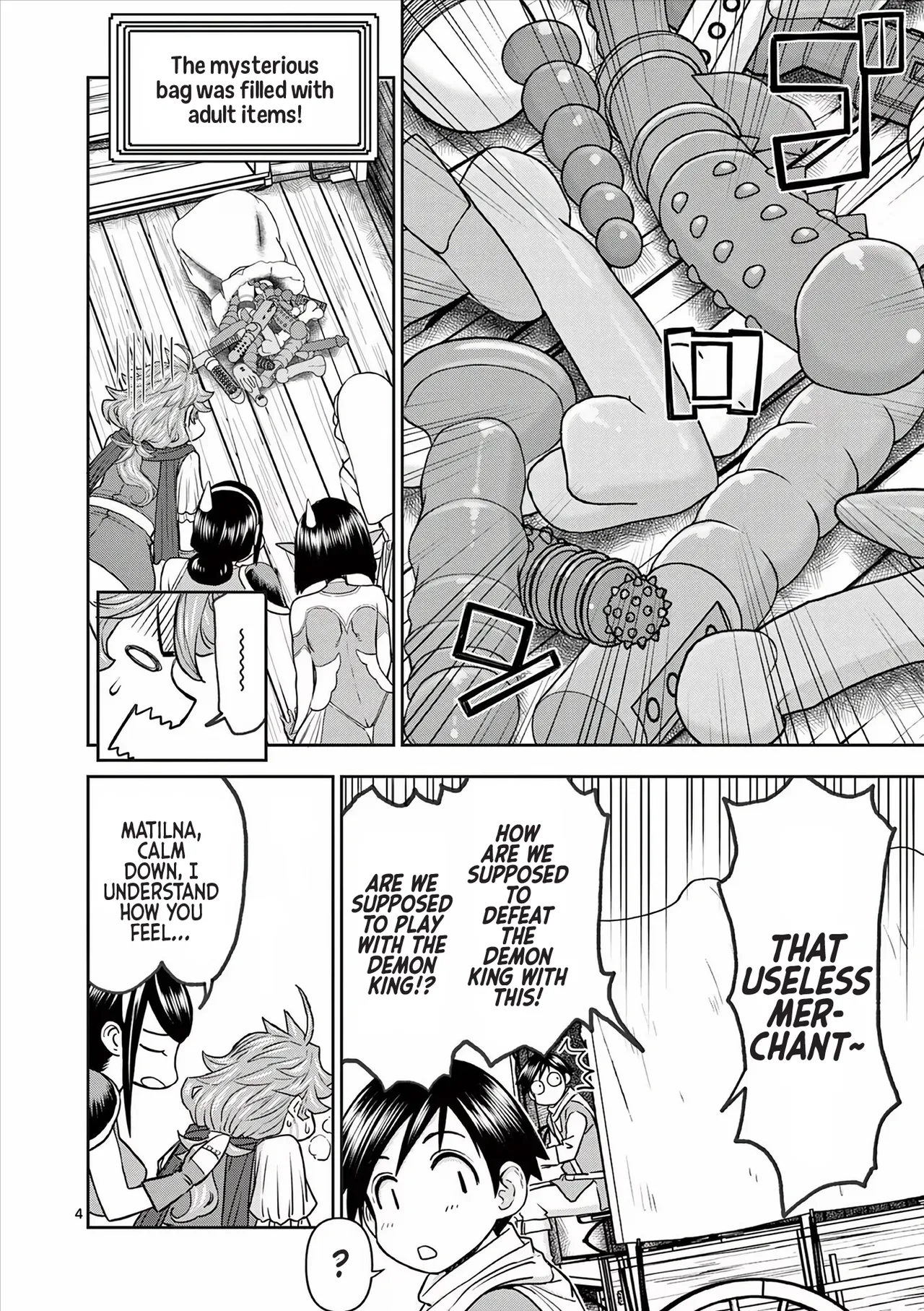 [Ooi Masakazu / Inomaru] Isekai Furin ll ~Michibika Reshi Hitodzuma Tachi to Bukiyo Tensei Yuusha~vol 04 [English] image number 61