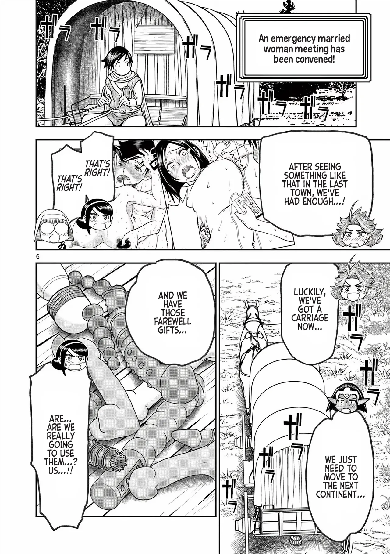 [Ooi Masakazu / Inomaru] Isekai Furin ll ~Michibika Reshi Hitodzuma Tachi to Bukiyo Tensei Yuusha~vol 04 [English] image number 63